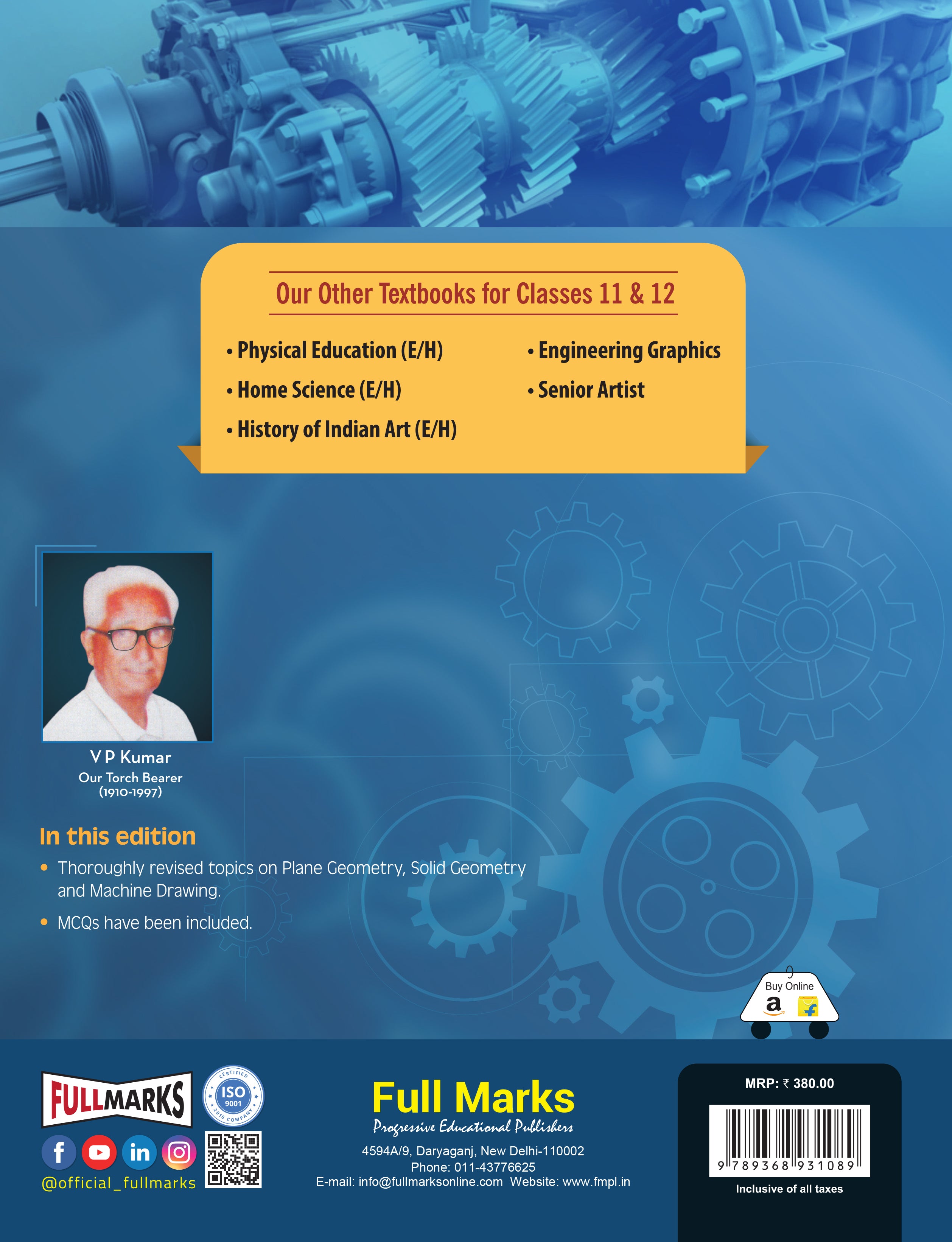 Full Marks Engineering Graphics Textbook for Class 12 | Based on the Latest CBSE Syllabus | Subject Code 046