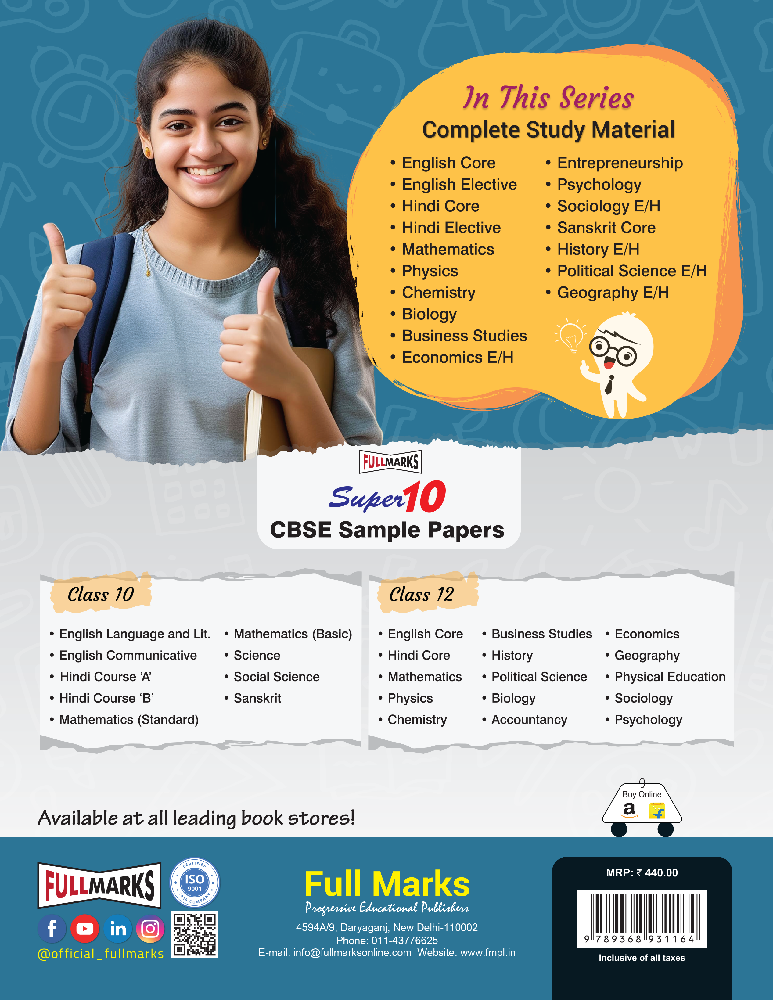 Full Marks Political Science Complete Study Material Class 11 | Based on Latest NCERT Textbook Political Science (Part A & Part B) and CBSE Syllabus | Includes Chapterwise Summary, Solved Q/A, Practice Papers and More