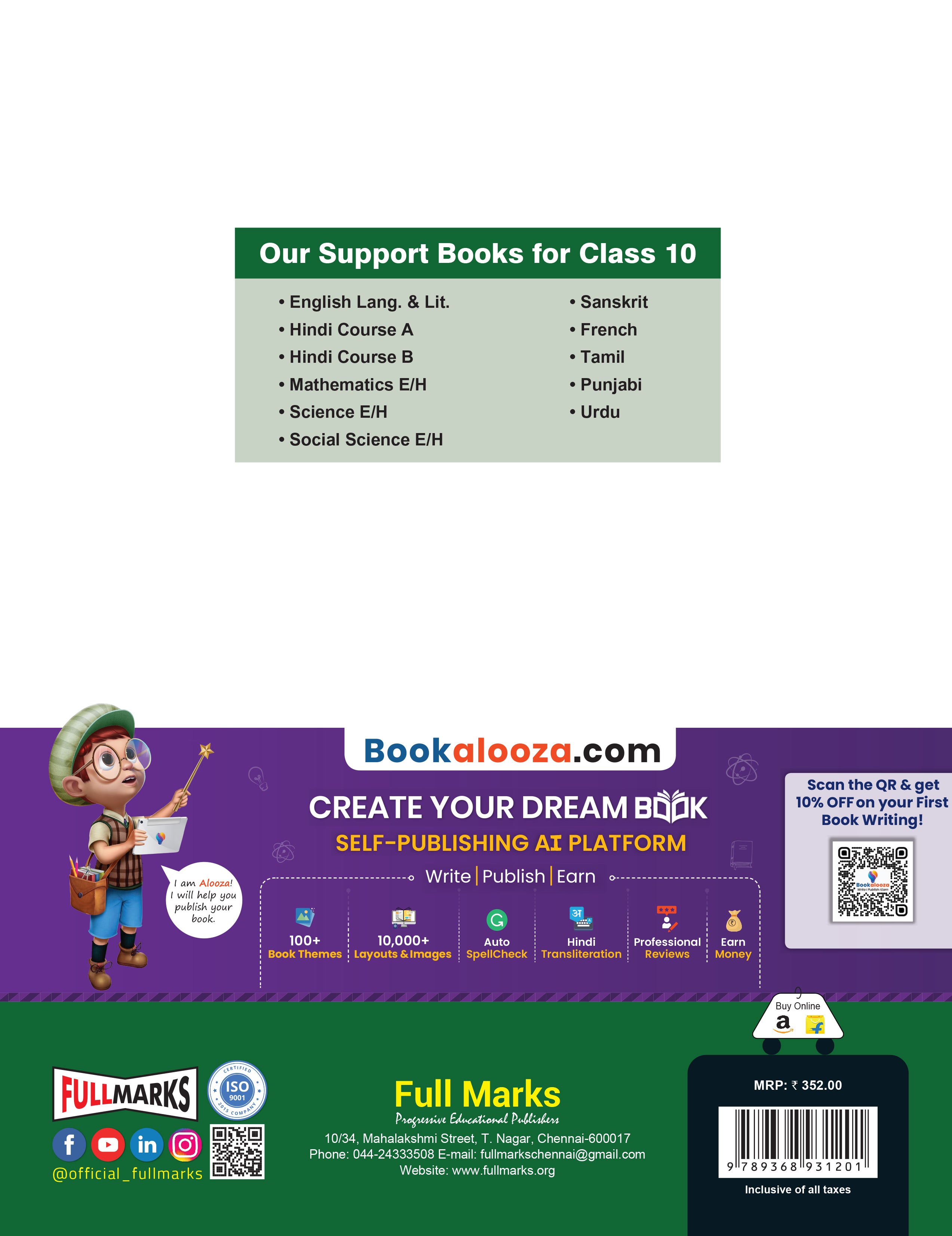 Full Marks Tamil Complete Study Material Class 10 | Based on Latest NCERT Textbook Tamil and CBSE Syllabus | Includes Chapterwise Summary, Solved Q/A, Practice Papers and More