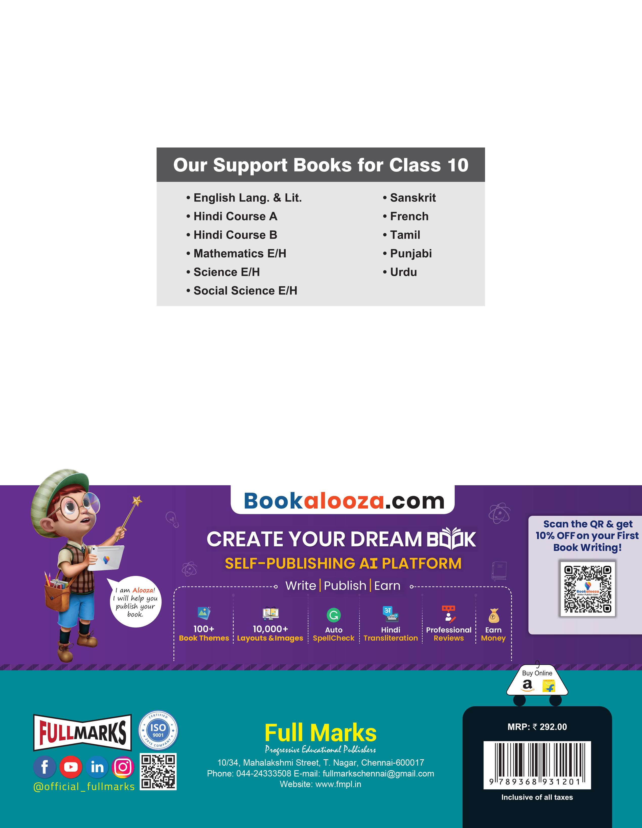 Full Marks Tamil Complete Study Material Class 10 | Based on Latest NCERT Textbook Tamil and CBSE Syllabus | Includes Chapterwise Summary, Solved Q/A, Practice Papers and More