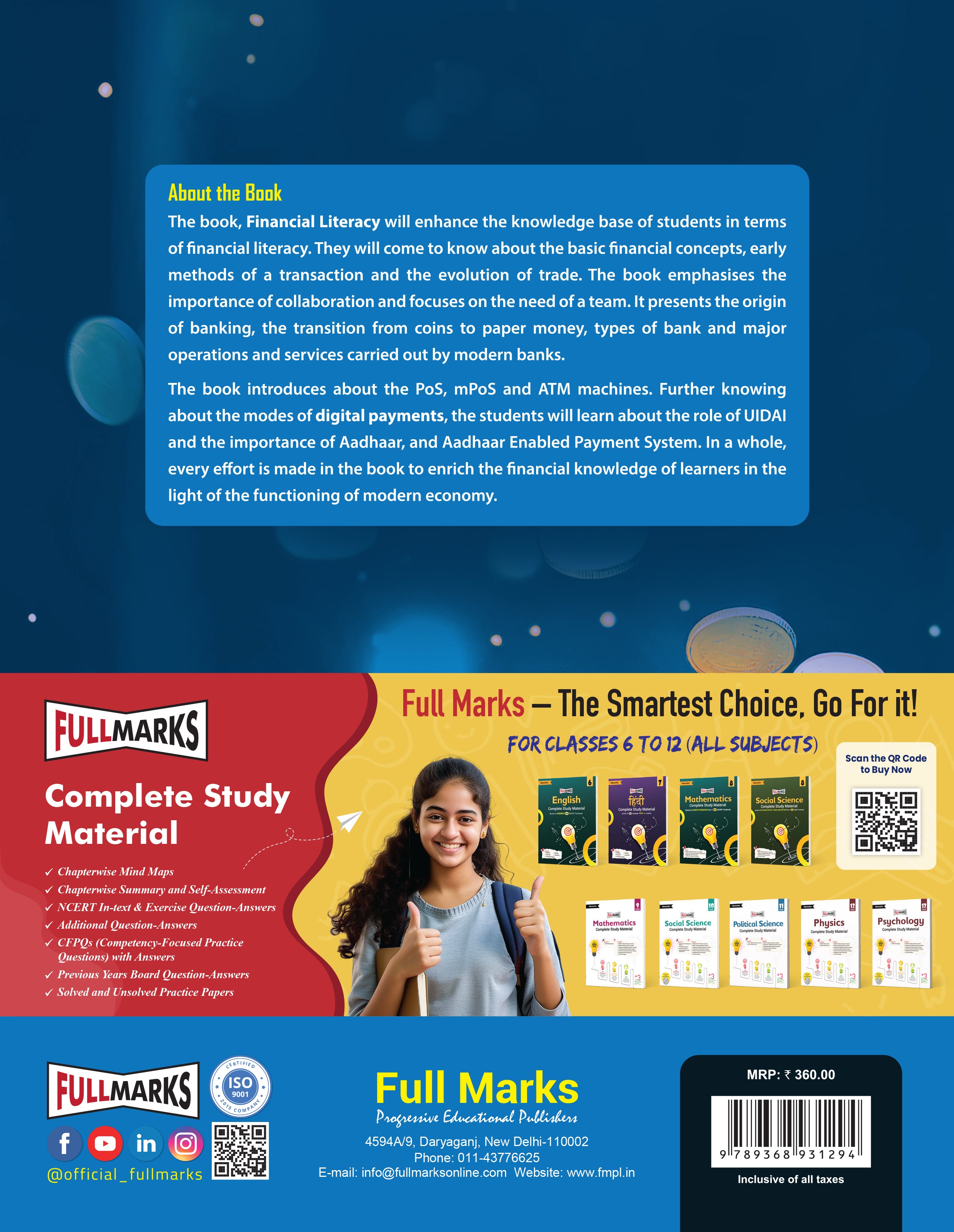 Full Marks Financial Literacy Skill Education Textbook for Class 7 | Subject Code 904