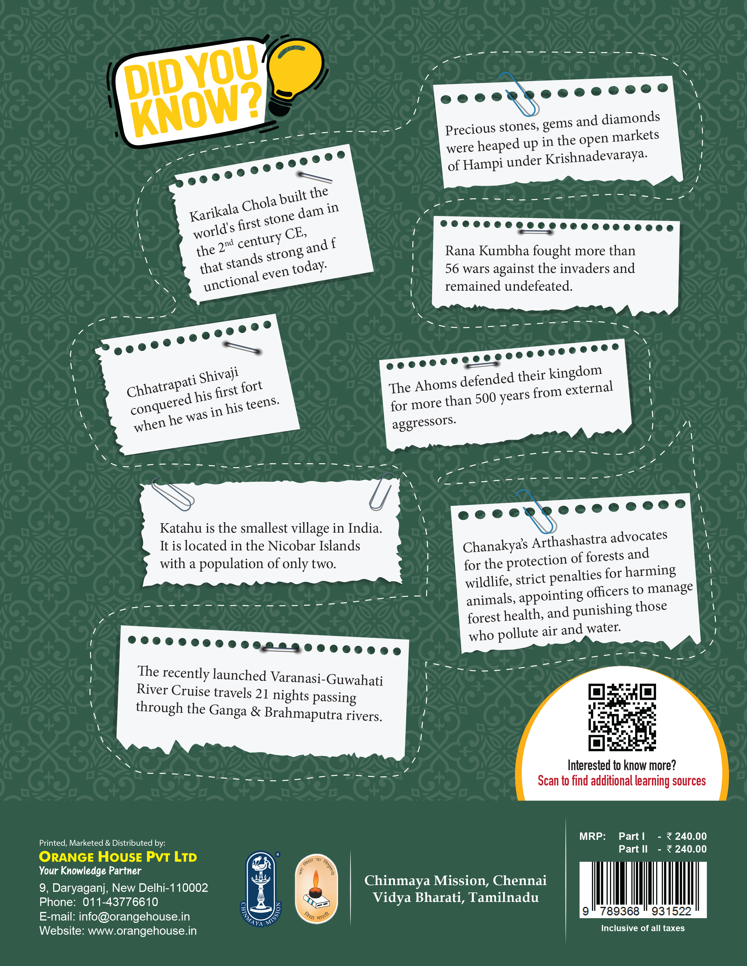 Orange House Resilient Bharat Social Science Textbook Part-1 for Class 7 | New Edition Based on NCF 2023