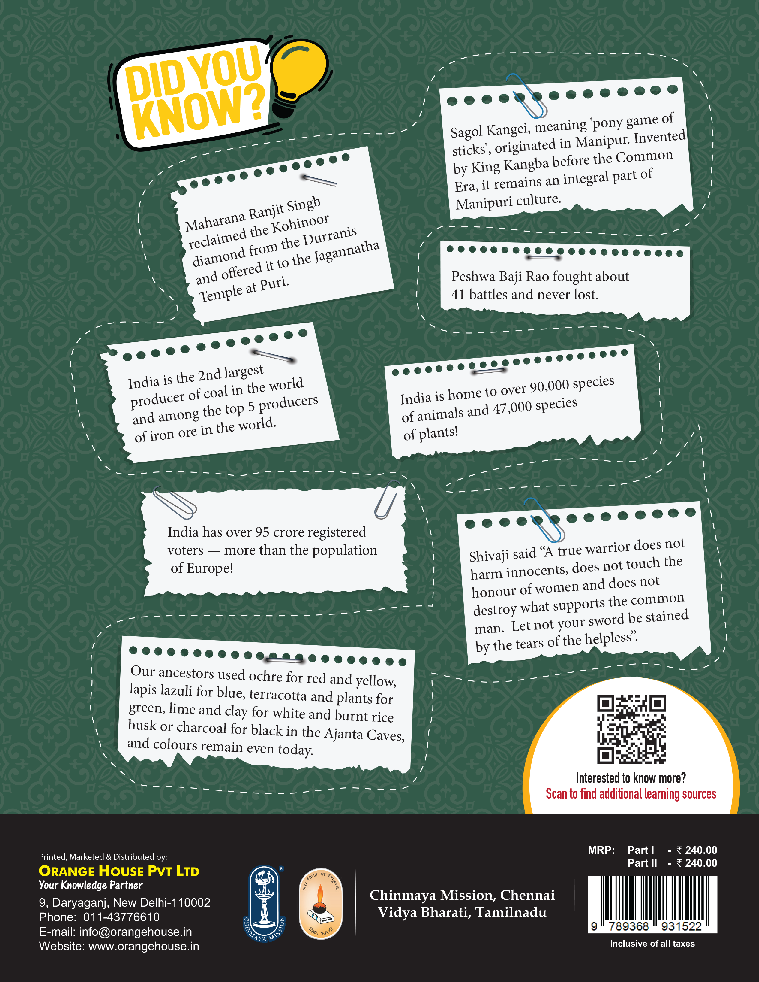 Orange House Resilient Bharat Social Science Textbook Part-2 for Class 7 | New Edition Based on NCF 2023