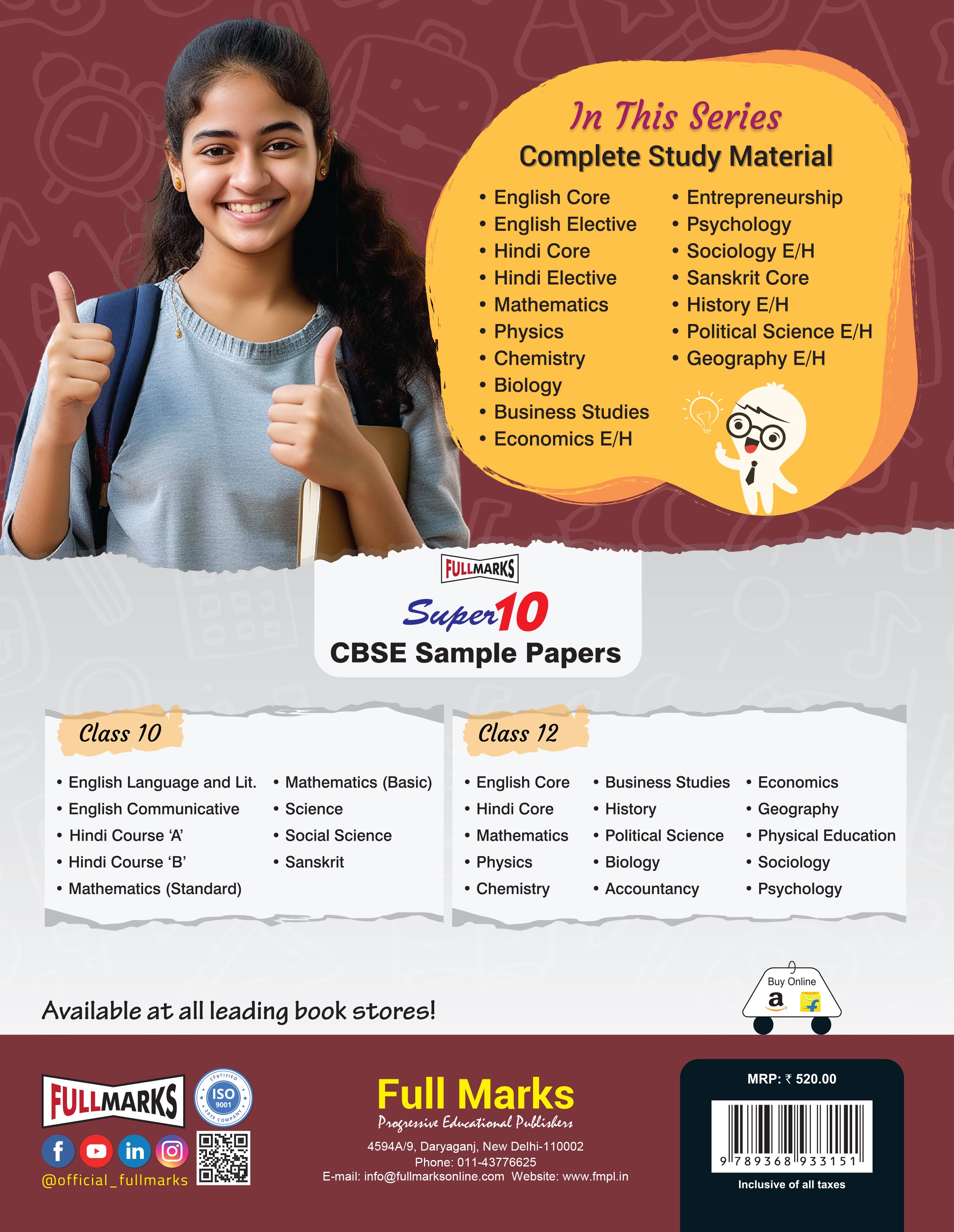 Full Marks Hindi Core Complete Study Material Class 12 | Based on Aroh (Part-2), Vitaan (Part-2), Abhivyati And Madhyam | Includes Chapterwise Summary, Solved Q/A, Practice Papers and More