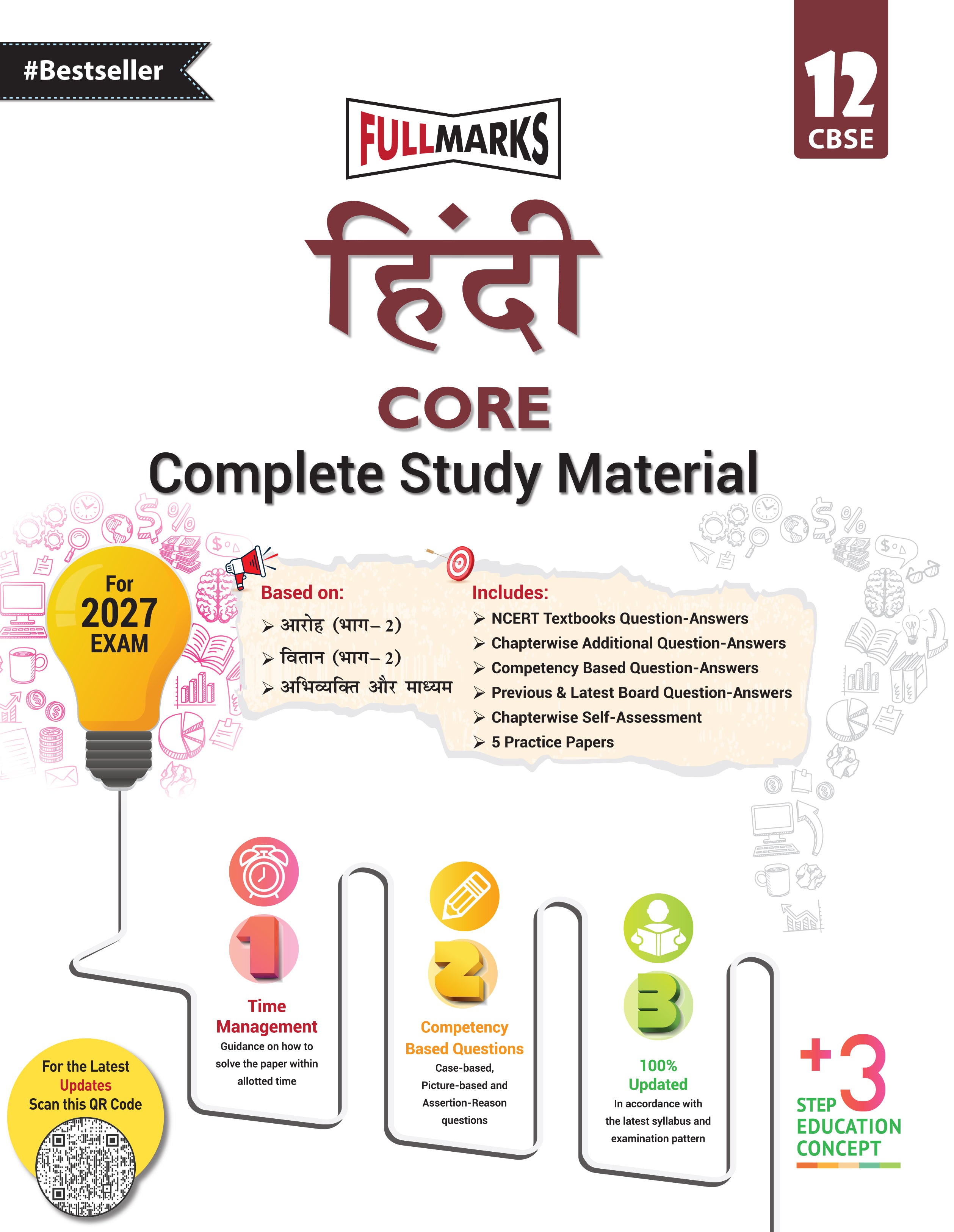 Full Marks Hindi Core Complete Study Material Class 12 | Based on Aroh (Part-2), Vitaan (Part-2), Abhivyati And Madhyam | Includes Chapterwise Summary, Solved Q/A, Practice Papers and More
