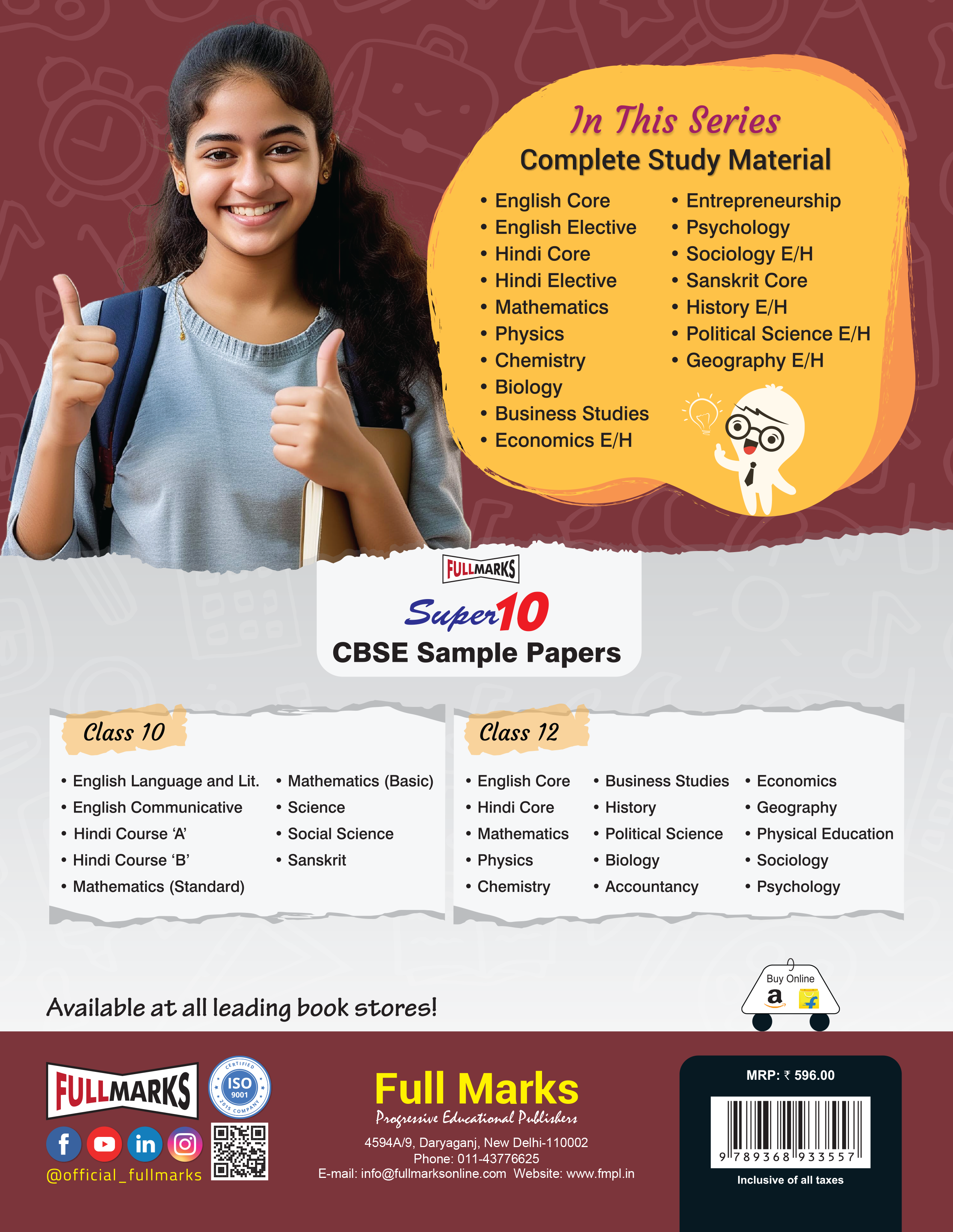 Full Marks Biology Complete Study Material Class 12 | Based on Latest NCERT Textbook Biology and CBSE Syllabus | Includes Chapterwise Summary, Solved Q/A, Practice Papers and More