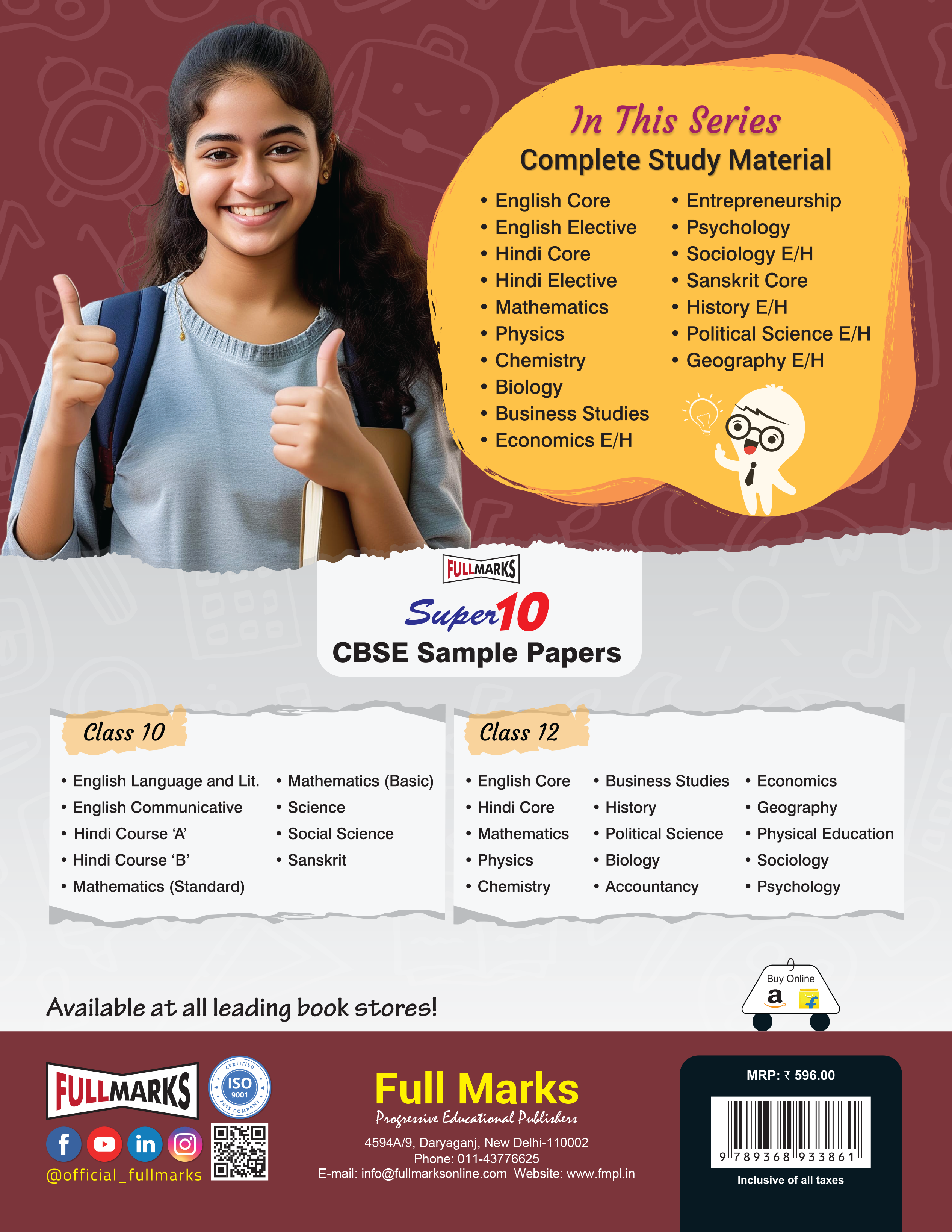 Full Marks Chemistry Complete Study Material Class 12 | Based on Latest NCERT Textbook Chemistry (Part 1 & 2) and CBSE Syllabus | Includes Chapterwise Summary, Solved Q/A, Practice Papers and More