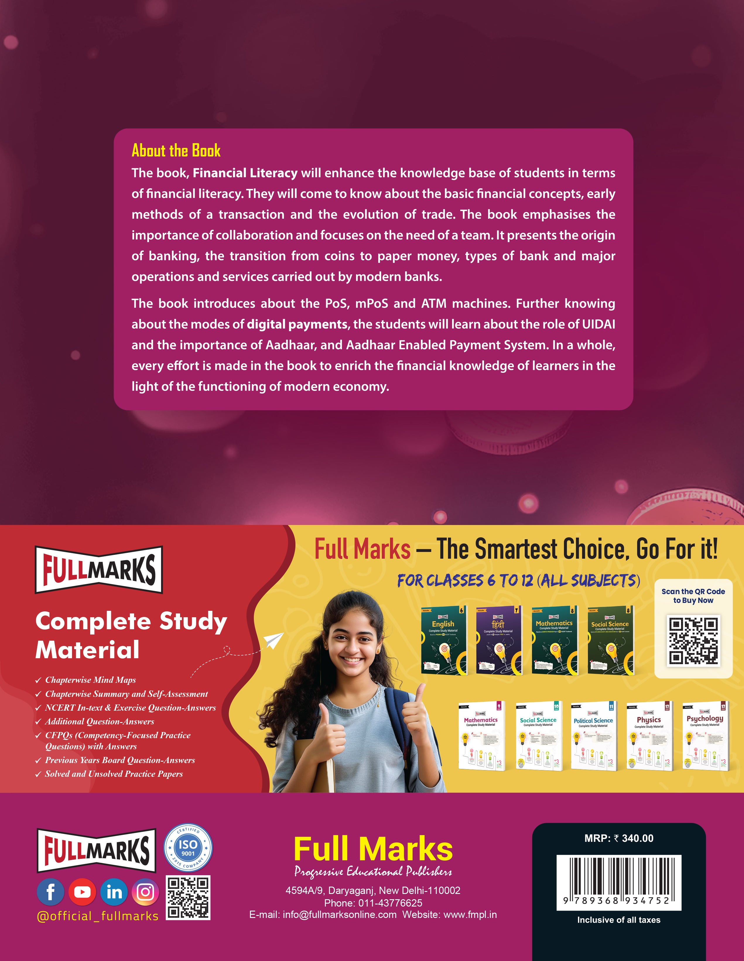Full Marks Financial Literacy Skill Education Textbook for Class 6 | Subject Code 904