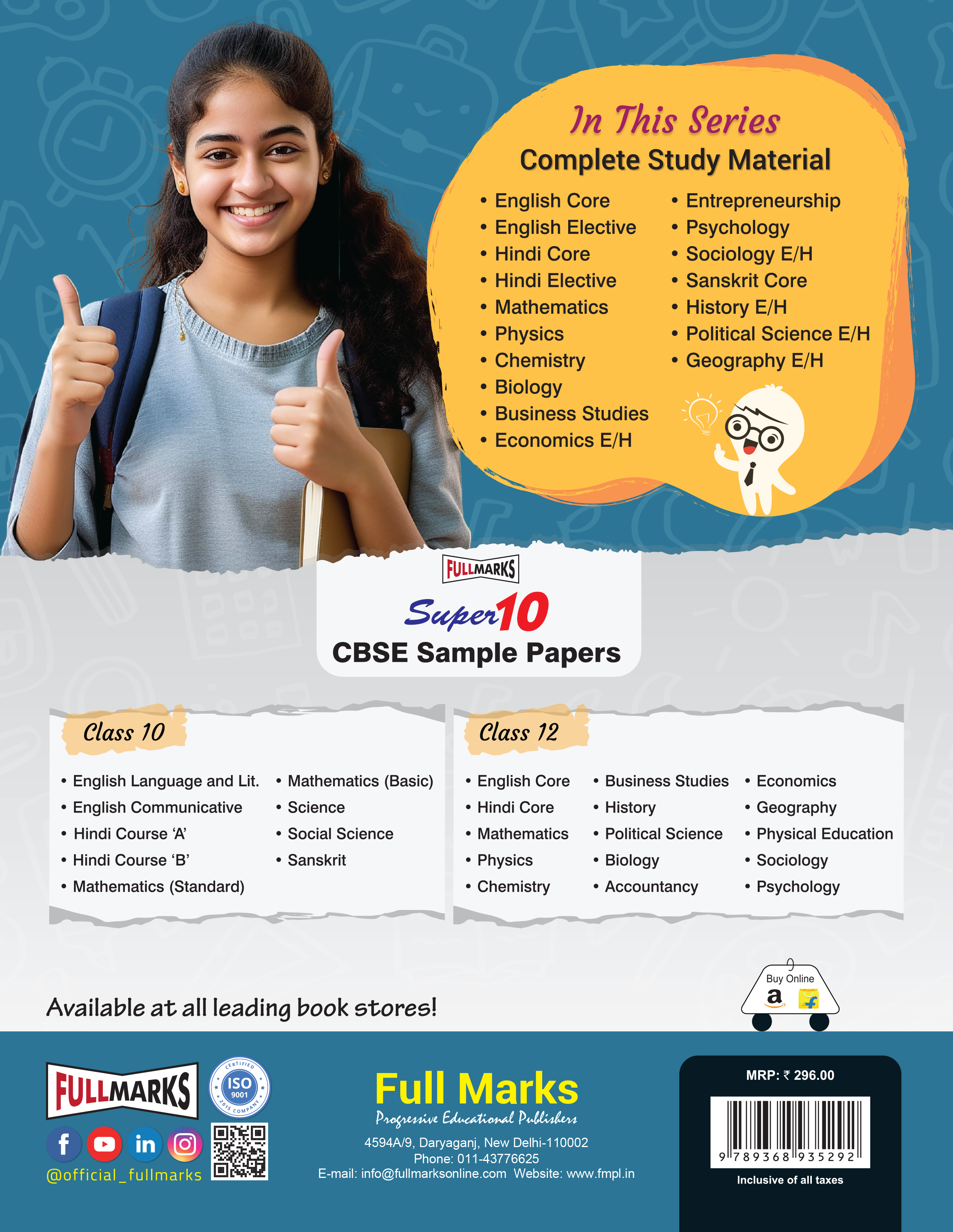Full Marks History Complete Study Material Class 11 | Based on Latest NCERT Textbook Themes in World History | Includes Chapterwise Summary, Solved Q/A, Practice Papers and More