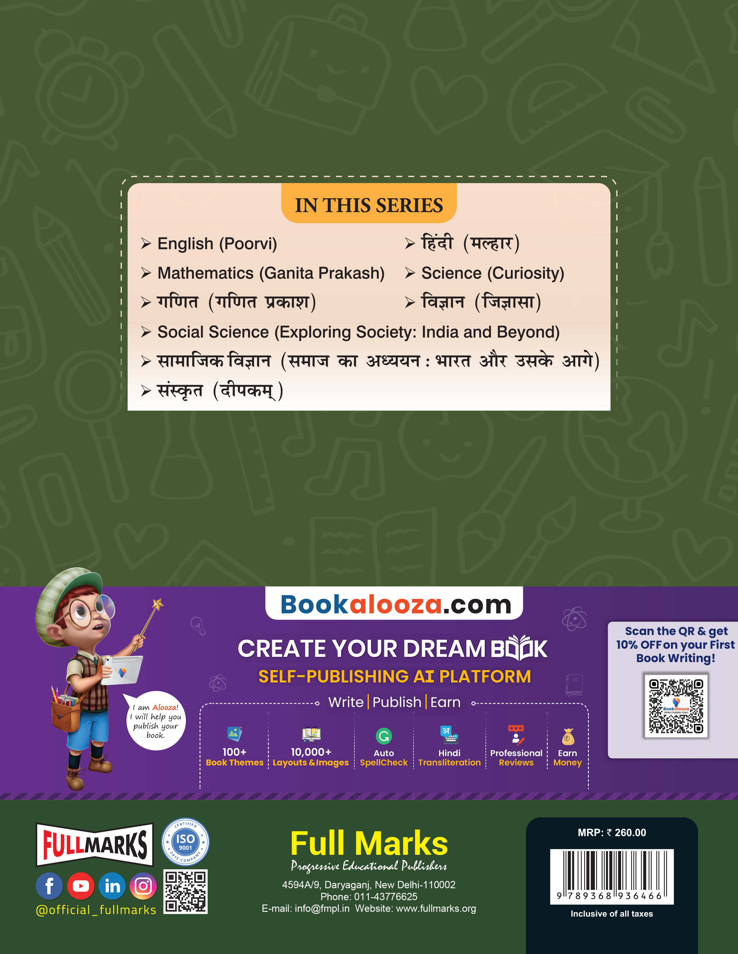 Full Marks Samajik Vigyan Complete Study Material Class 6 | Based on Samaaj ka Adhyayan: Bharat aur Uske Aage New NCERT Textbook and CBSE Syllabus | Includes Chapterwise Summary, Solved Q/A, Practice Papers and More