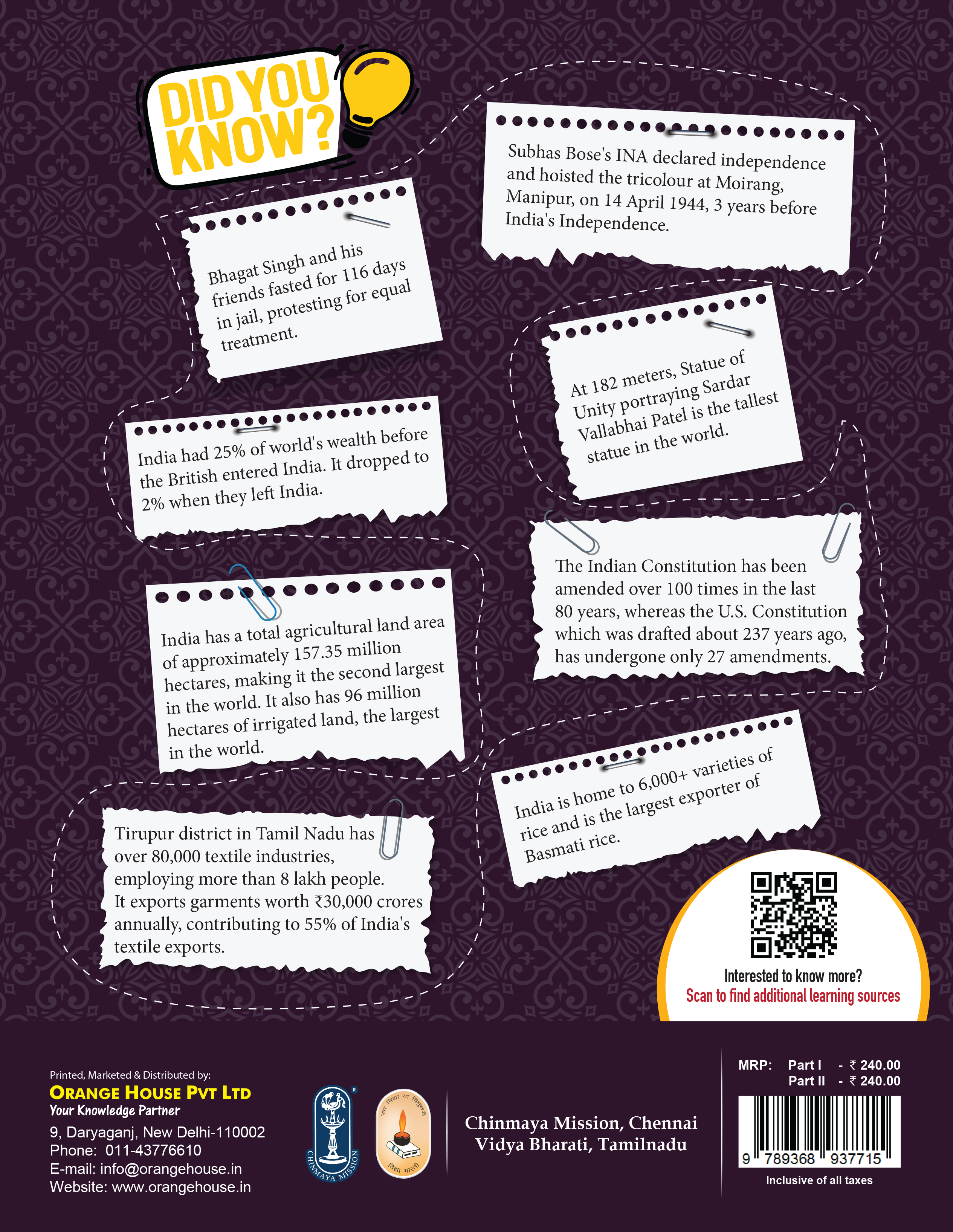 Orange House Resurgent Bharat Social Science Textbook Part-1 for Class 8 | New Edition Based on NCF 2023