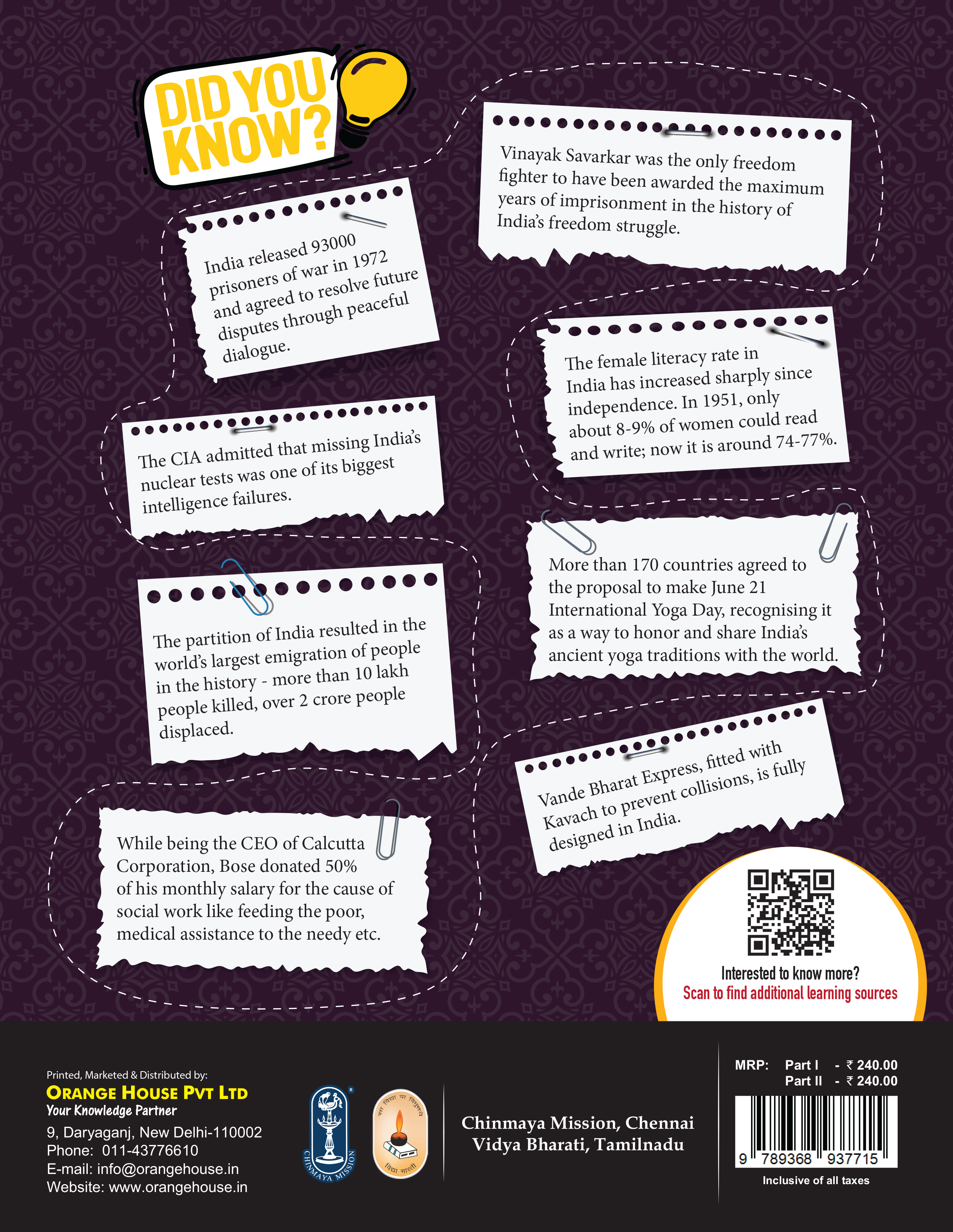 Orange House Resurgent Bharat Social Science Textbook Part-2 for Class 8 | New Edition Based on NCF 2023