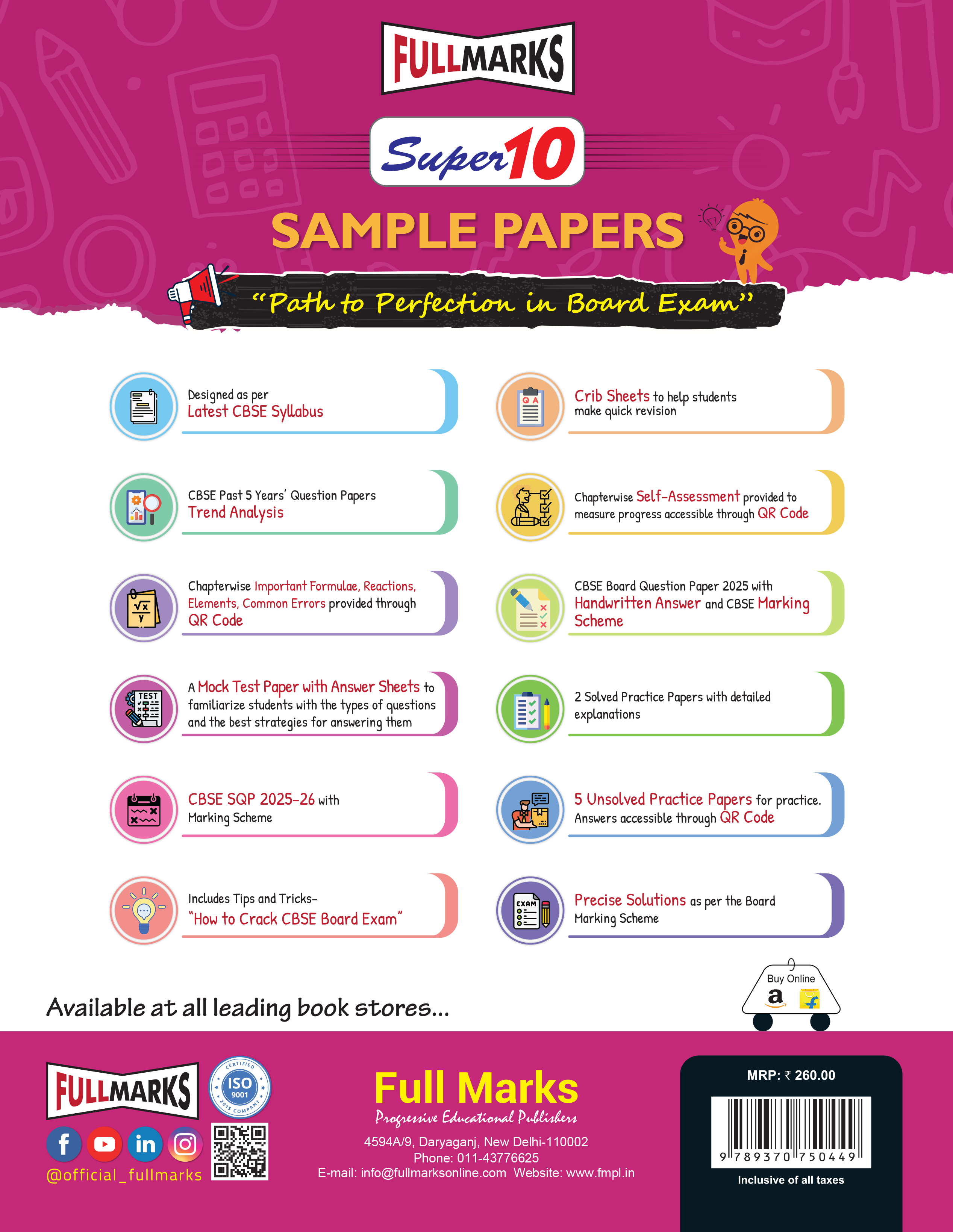 Full Marks Super10 Hindi A Sample Paper Class 10 – for CBSE 2026 Exams | Based on Latest CBSE Guidelines | Competency-Based Questions, PYQs, Practice Papers, Crib Sheet & Self-Assessment Tools