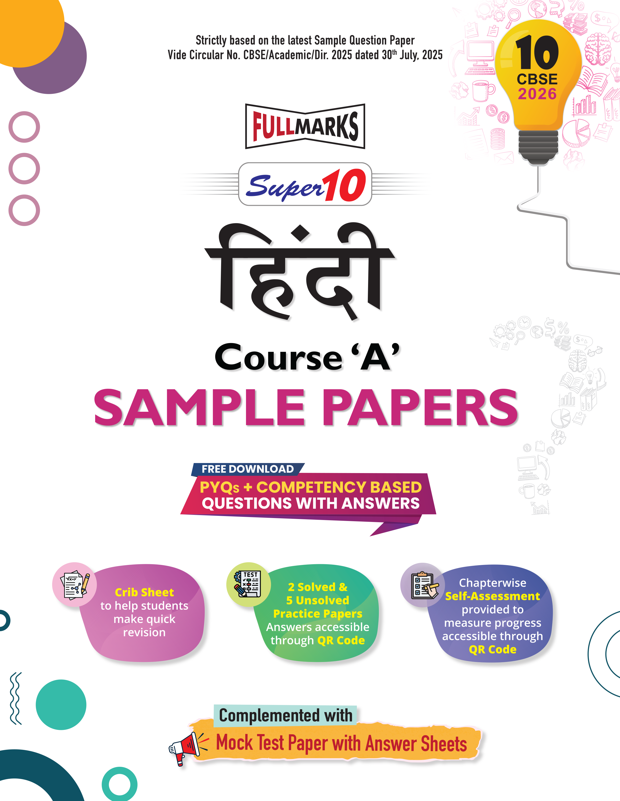 Full Marks Super 10 Sample Paper Combo of 5 for Class 10 – English Language & Literature + Hindi A + Mathematics Standard + Science + Social Science| Latest Sample Papers for CBSE 2026 Exam