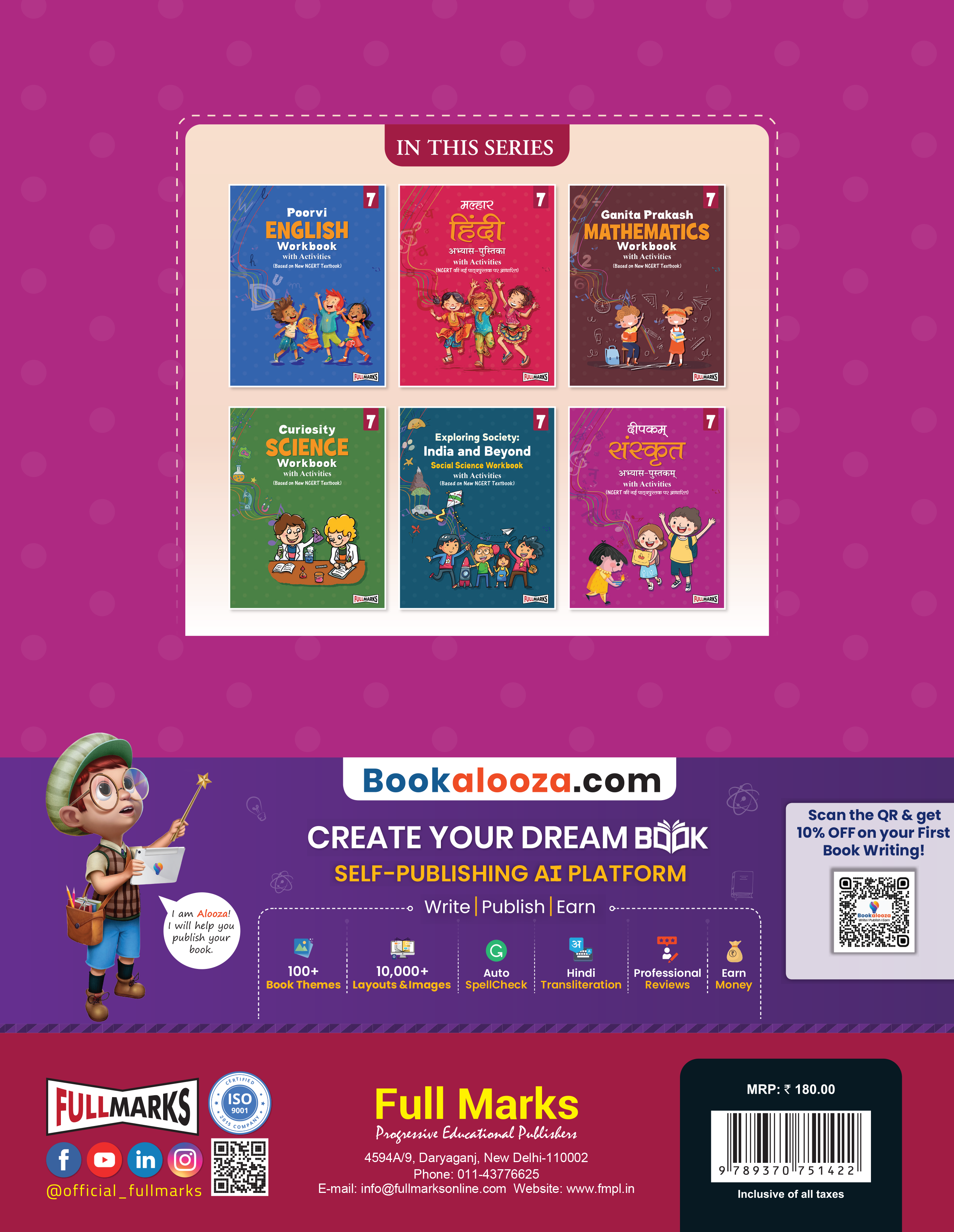 Full Marks Sanskrit Workbook (With Activities) Class 7 | Based on Latest NCERT Textbook Deepakam and CBSE Syllabus | Includes Chapterwise Summary, Solved Q/A, Practice Papers and More