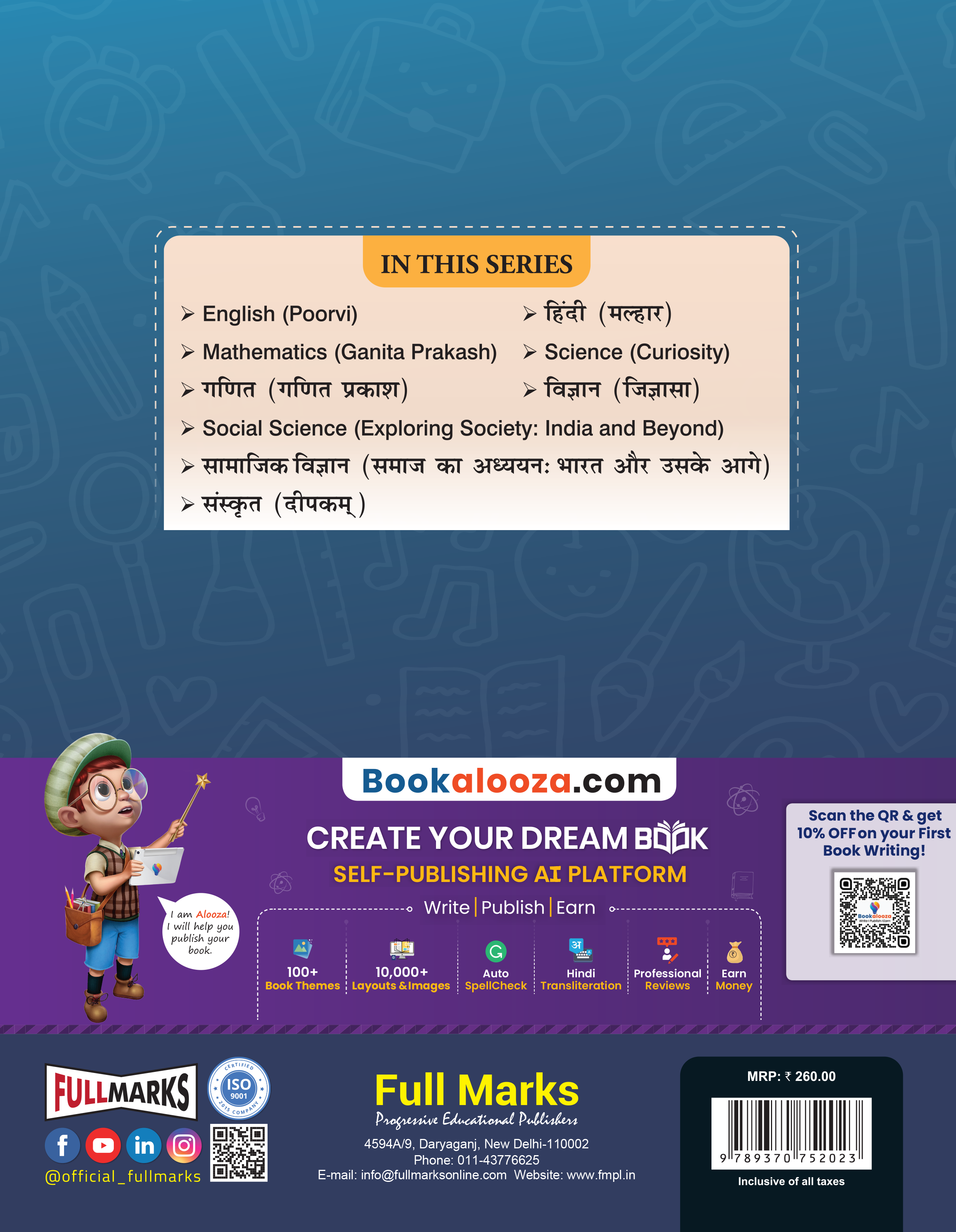 Full Marks Science Curiosity Ver.2 Class 6 Complete Study Material – for CBSE 2026 Exams | New Edition as per Latest NCERT Textbooks | Quick Revision Summaries, Solved Q&A, PYQs, CBQs, Sample Papers