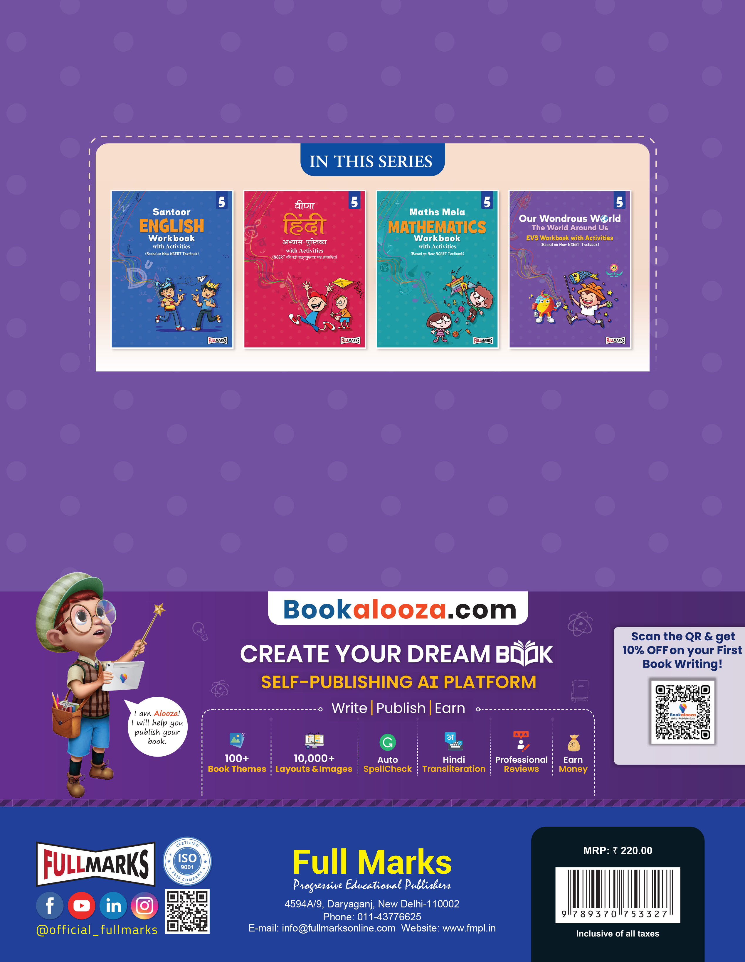 Full Marks EVS Workbook (With Activities) Class 5 | Based on Latest NCERT Textbook Our Wondrous World and CBSE Syllabus | Includes Chapterwise Summary, Practice Papers and More