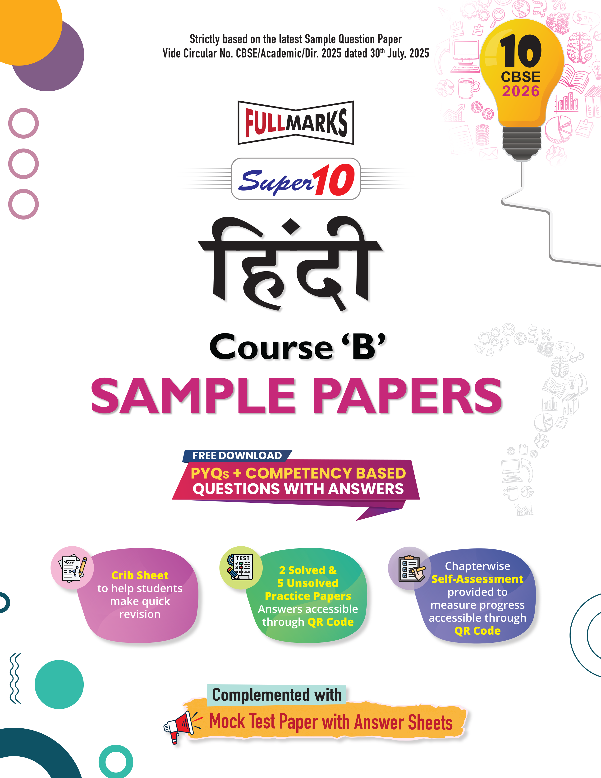 Full Marks Super 10 Sample Paper Combo of 5 for Class 10 – English Communicative + Hindi B + Mathematics Basic + Science + Social Science | Latest Sample Papers for CBSE 2026 Exam