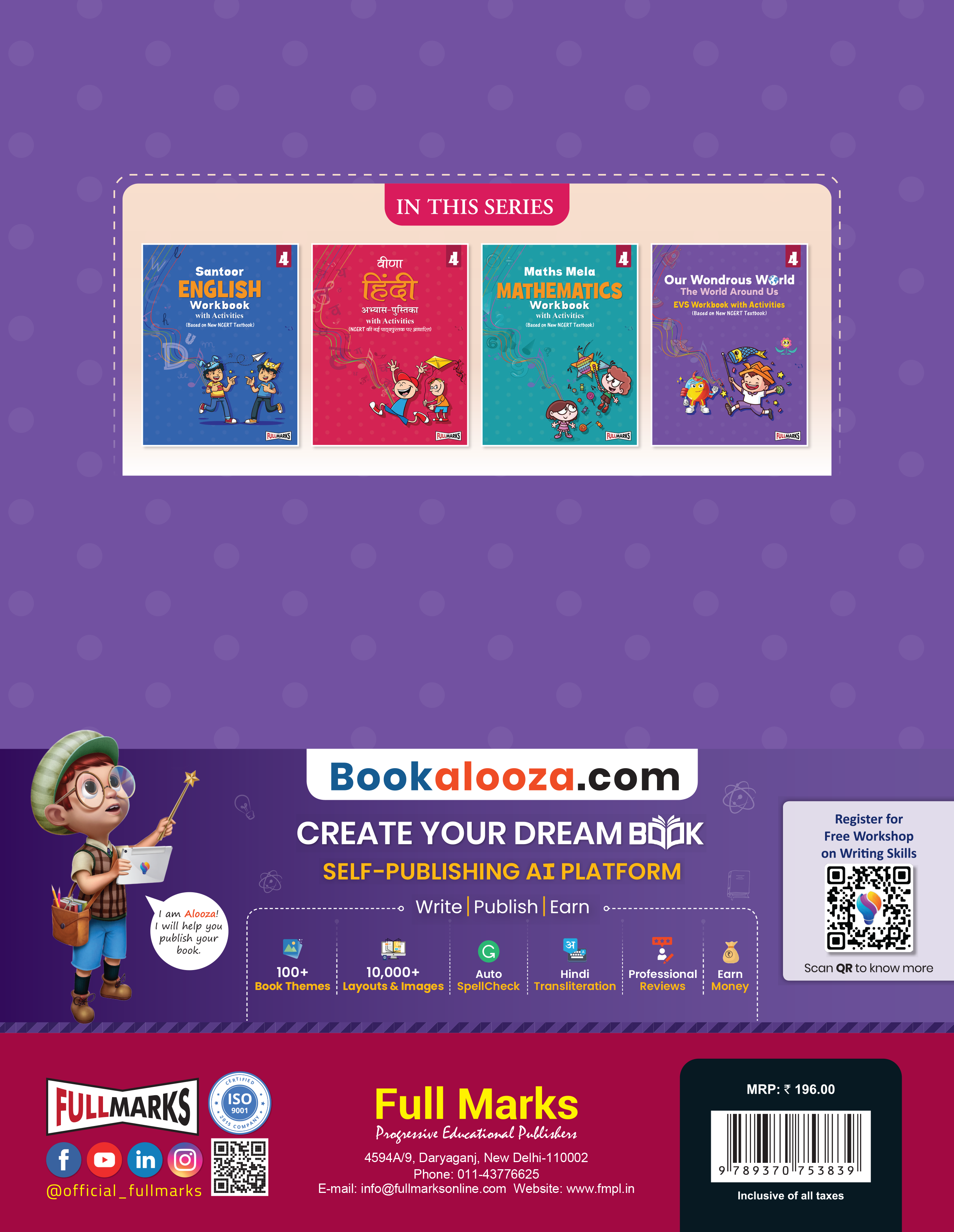 Full Marks EVS Workbook (With Activities) Class 4 | Based on Latest NCERT Textbook Our Wondrous World and CBSE Syllabus | Includes Chapterwise Summary, Practice Papers and More