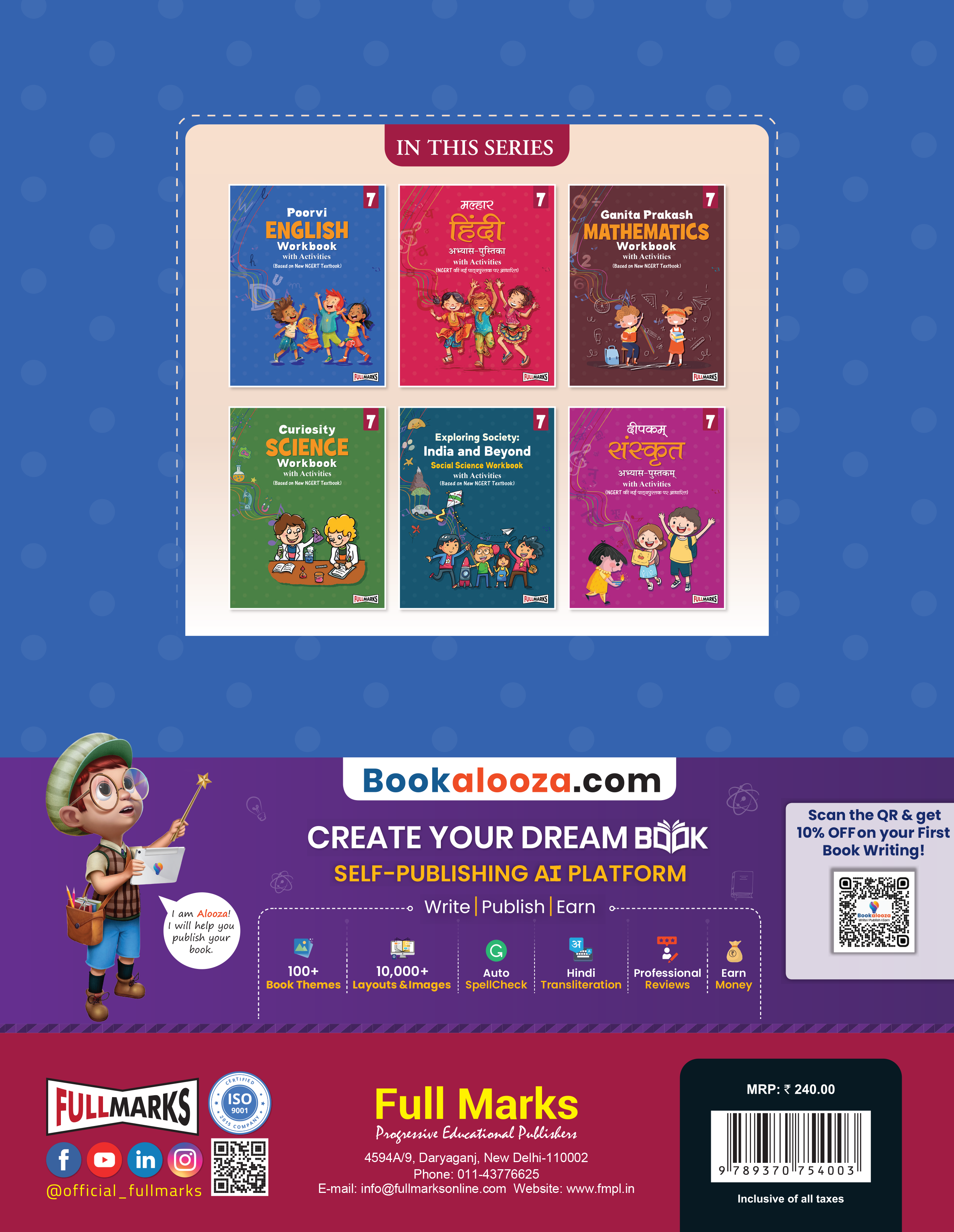 Full Marks English Workbook (With Activities) Class 7 | Based on Latest NCERT Textbook Poorvi and CBSE Syllabus | Includes Chapterwise Summary, Solved Q/A, Practice Papers and More