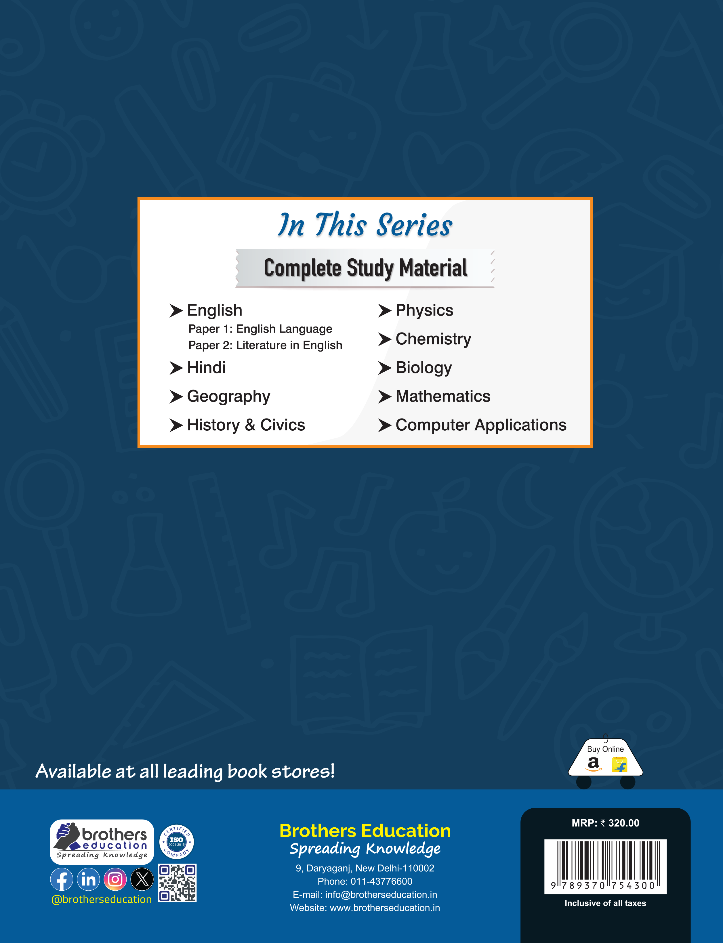 Full Marks ICSE Hindi Class 10 Complete Study Material | Based on Latest ICSE Syllabus 2026 | Includes PYQs, Solved Q/A, Competency Based Questions, Practice Papers & More