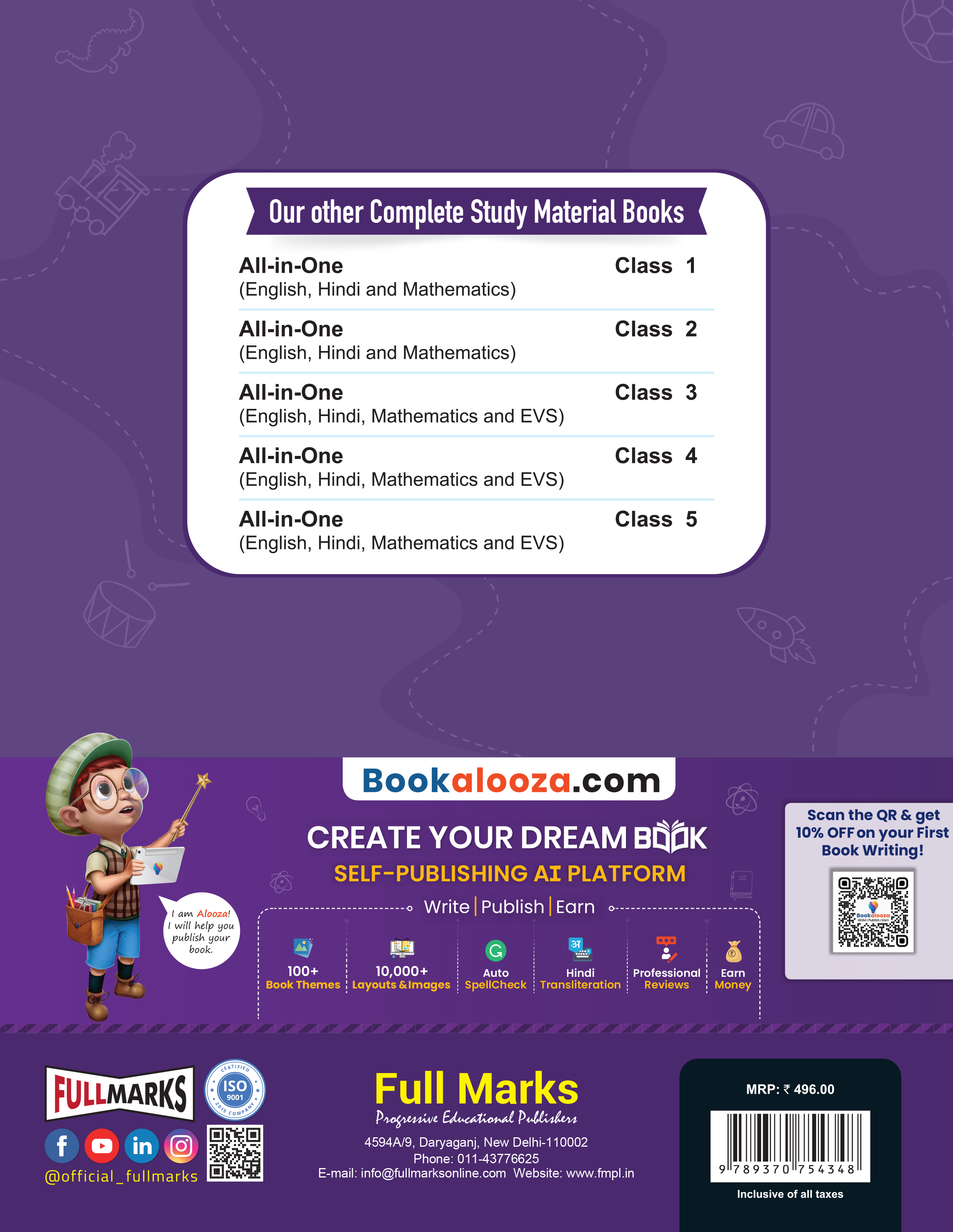 Full Marks All-in-One Class 4 | Complete Study Material for English, Hindi, Maths & EVS | Based on New NCERT Textbooks – Santoor, Veena, Maths Mela & Our Wondrous World | Aligned with Latest CBSE Syllabus