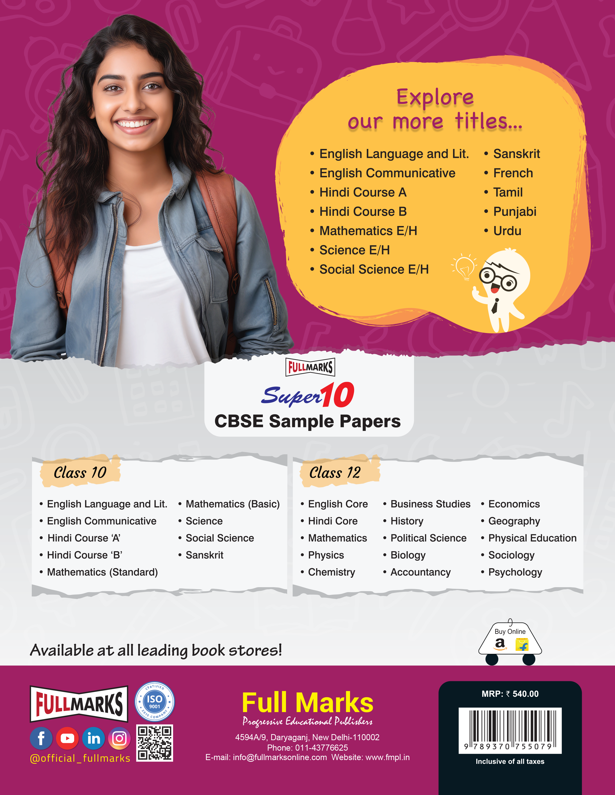 Full Marks Social Science Complete Study Material Class 9 | Based on India and the Contemporary World-I, Contemporary India-I, Democratic Politics-I, Economics | Includes Chapterwise Summary, Solved Q/A, Practice Papers and More