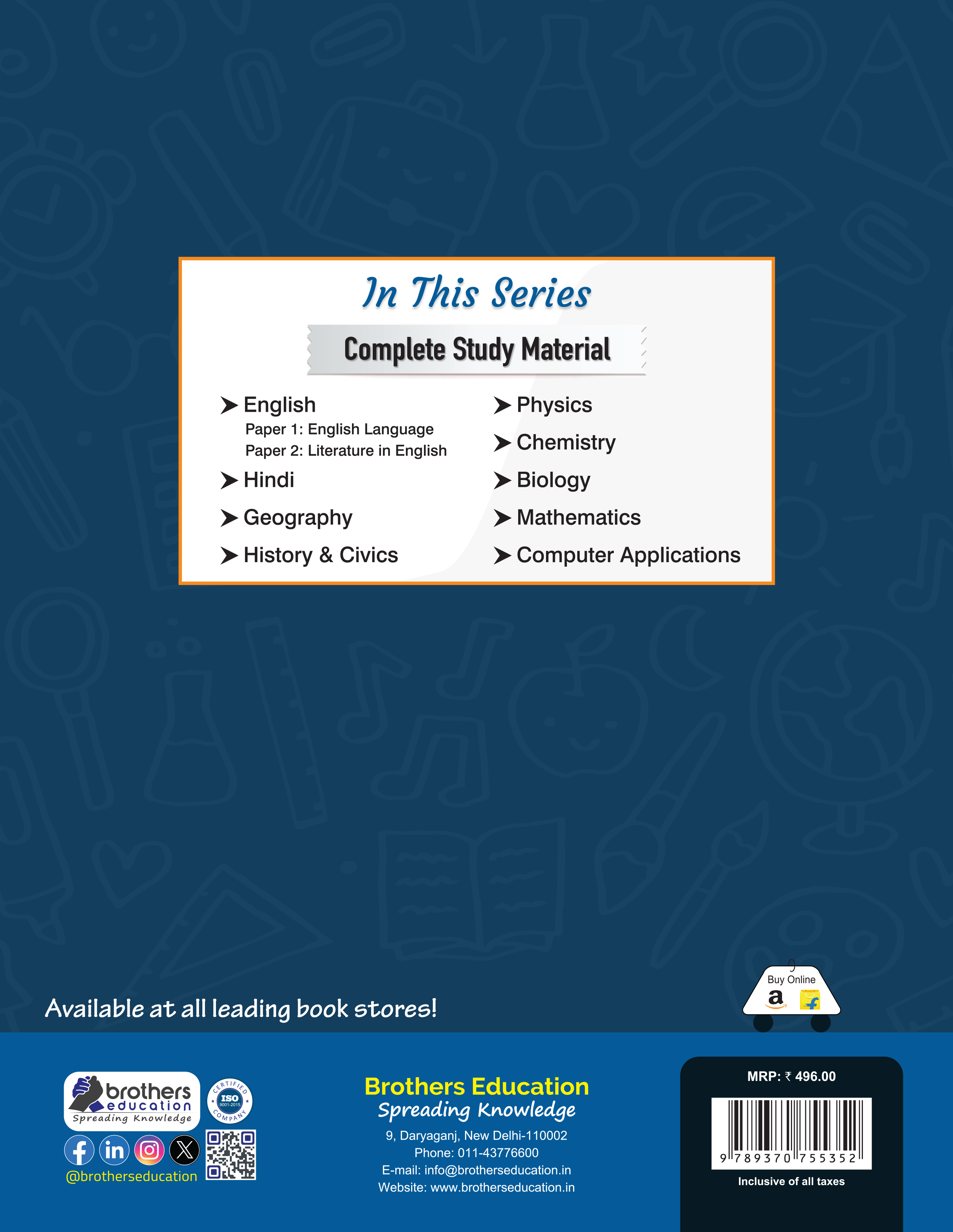 Full Marks ICSE English (Paper 1: English Language, Paper 2: Literature In English) Class 10 Complete Study Material | Based on Latest ICSE Syllabus 2026 | Includes PYQs, Solved Q/A, Competency Based Questions, Practice Papers & More
