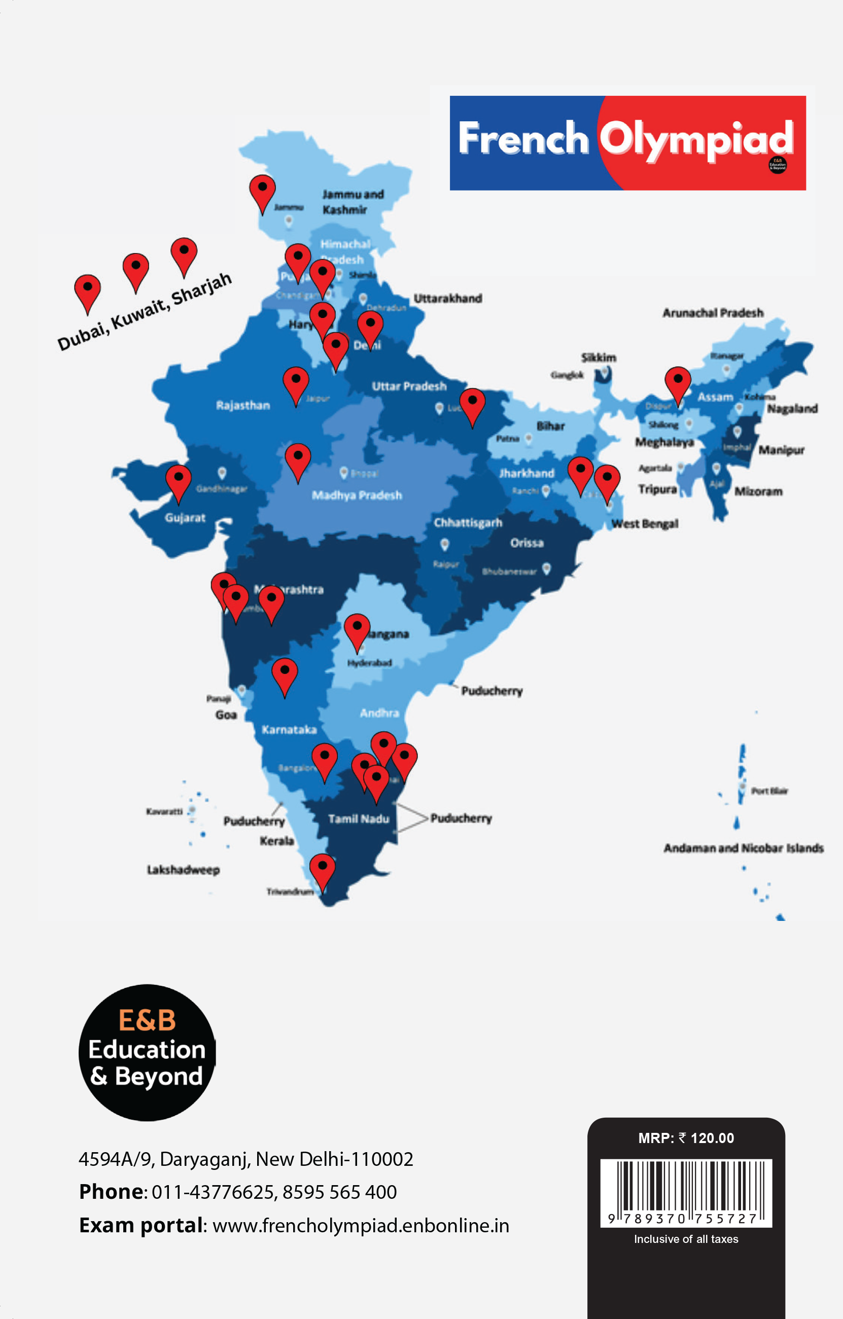 Full Marks French NLE Olympiad Prep Book for Level 3, Grades 9 & 10: Covers Language, Culture, GK & HOTS | Includes Sample Papers & Tests | Ideal for 2025 & 2026 Olympiads