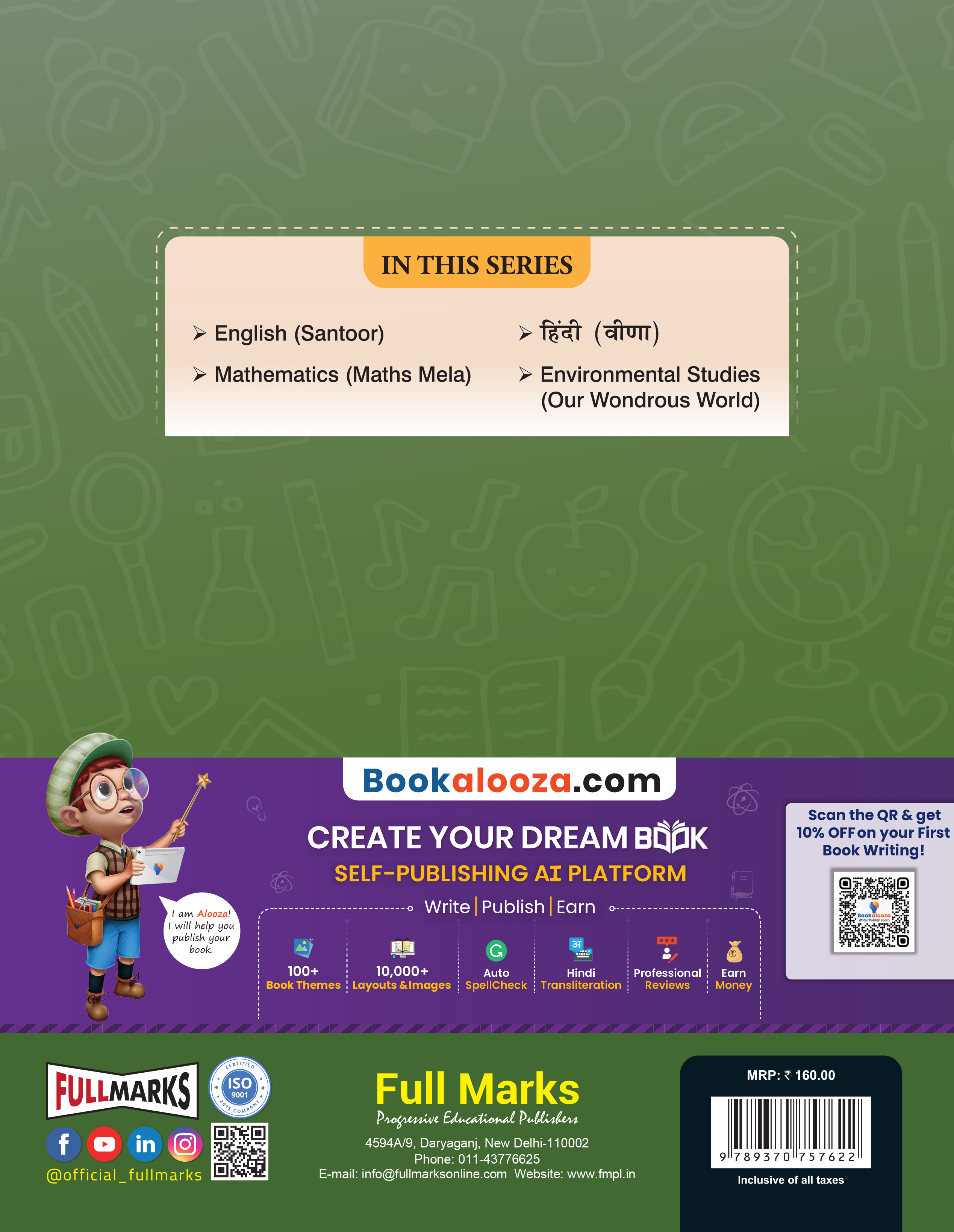 Full Marks Environmental Studies Complete Study Material Class 4 | Based on OUR WONDROUS WORLD New NCERT Textbook and CBSE Syllabus | Includes Chapterwise Summary, Solved Q/A, Practice Papers and More