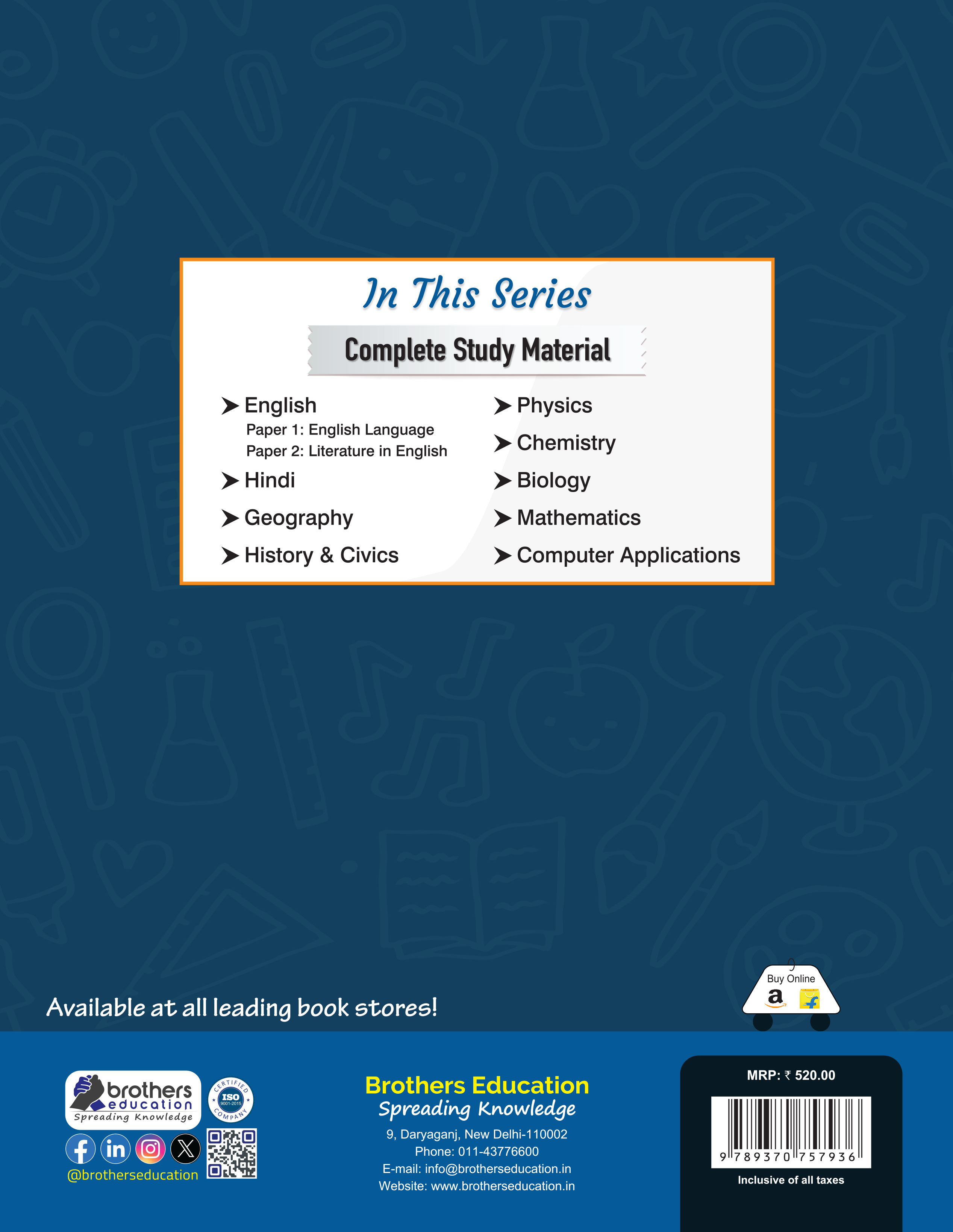 Full Marks ICSE Computer Applications Class 10 Complete Study Material  | Based on Latest ICSE Syllabus 2026 | Includes PYQs, Solved Q/A, Competency Based Questions, Practice Papers & More