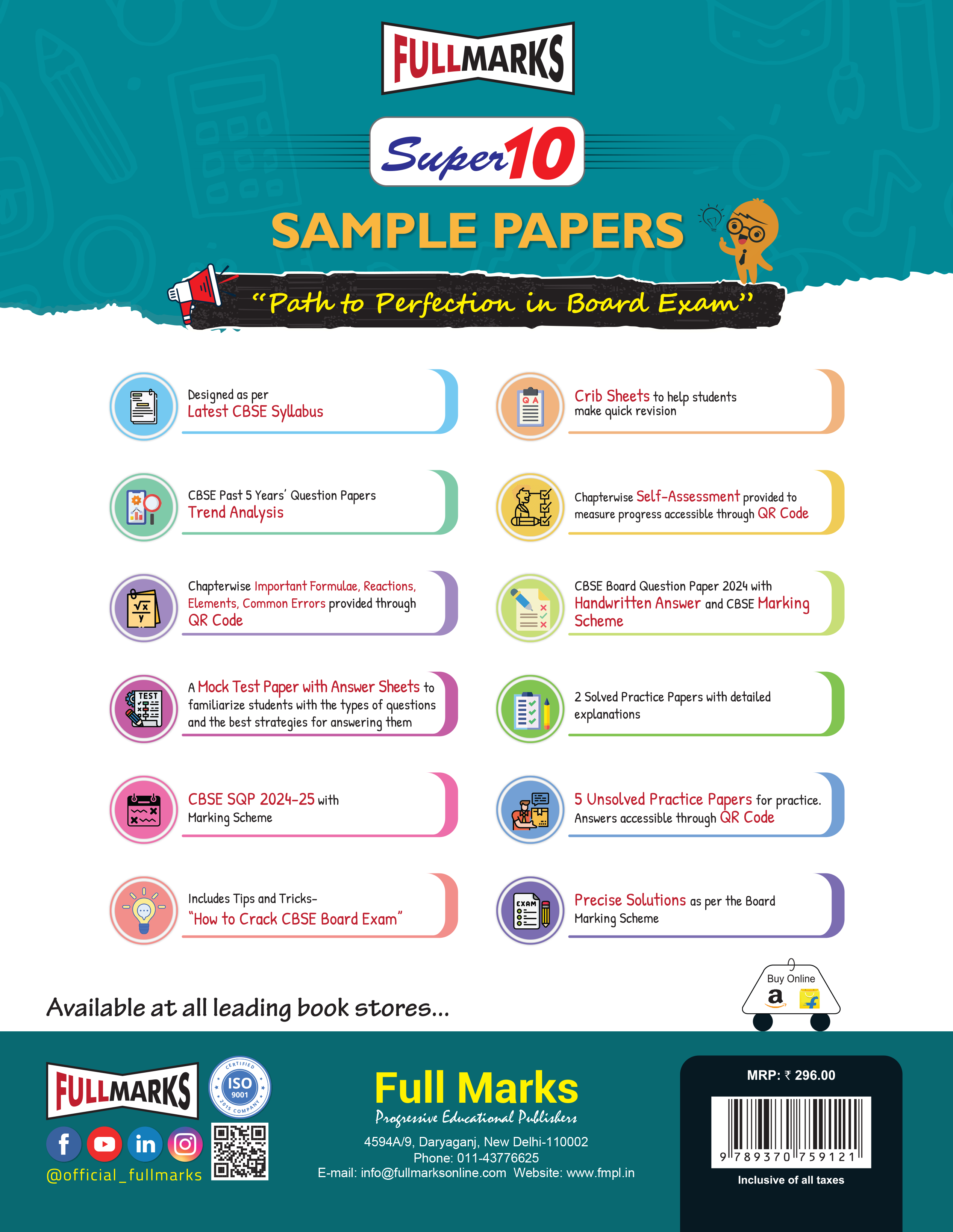 Full Marks Super10 English Core Sample Paper Class 12 – for CBSE 2026 Exams | Based on Latest CBSE Guidelines | Competency-Based Questions, PYQs, Practice Papers, Crib Sheet & Self-Assessment Tools