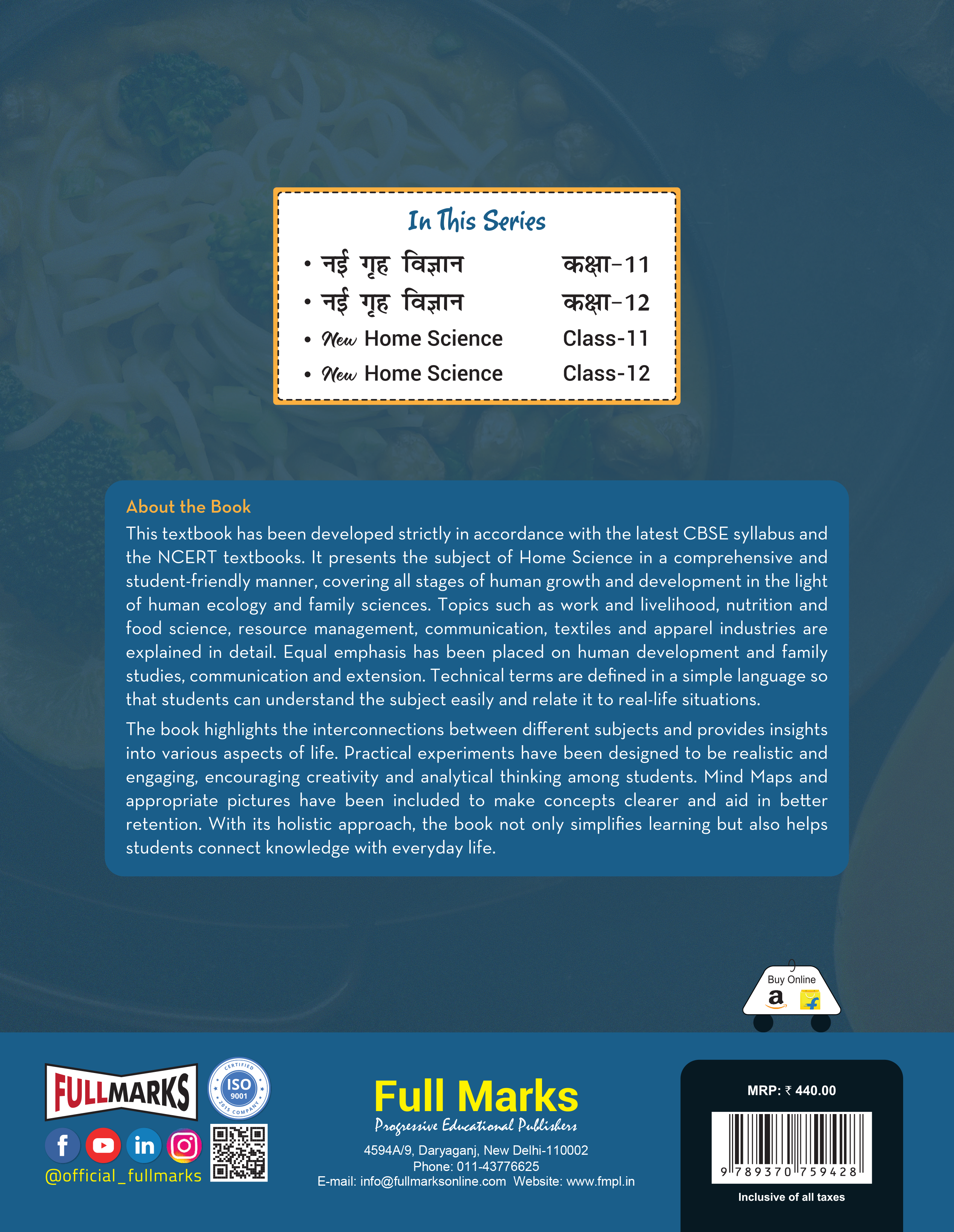 Full Marks Home Science Textbook of Class 12 | Based on Latest CBSE Syllabus & NCERT Textbooks | Includes Human Ecology & Family Sciences Part I & II with Practicals | Subject Code 064
