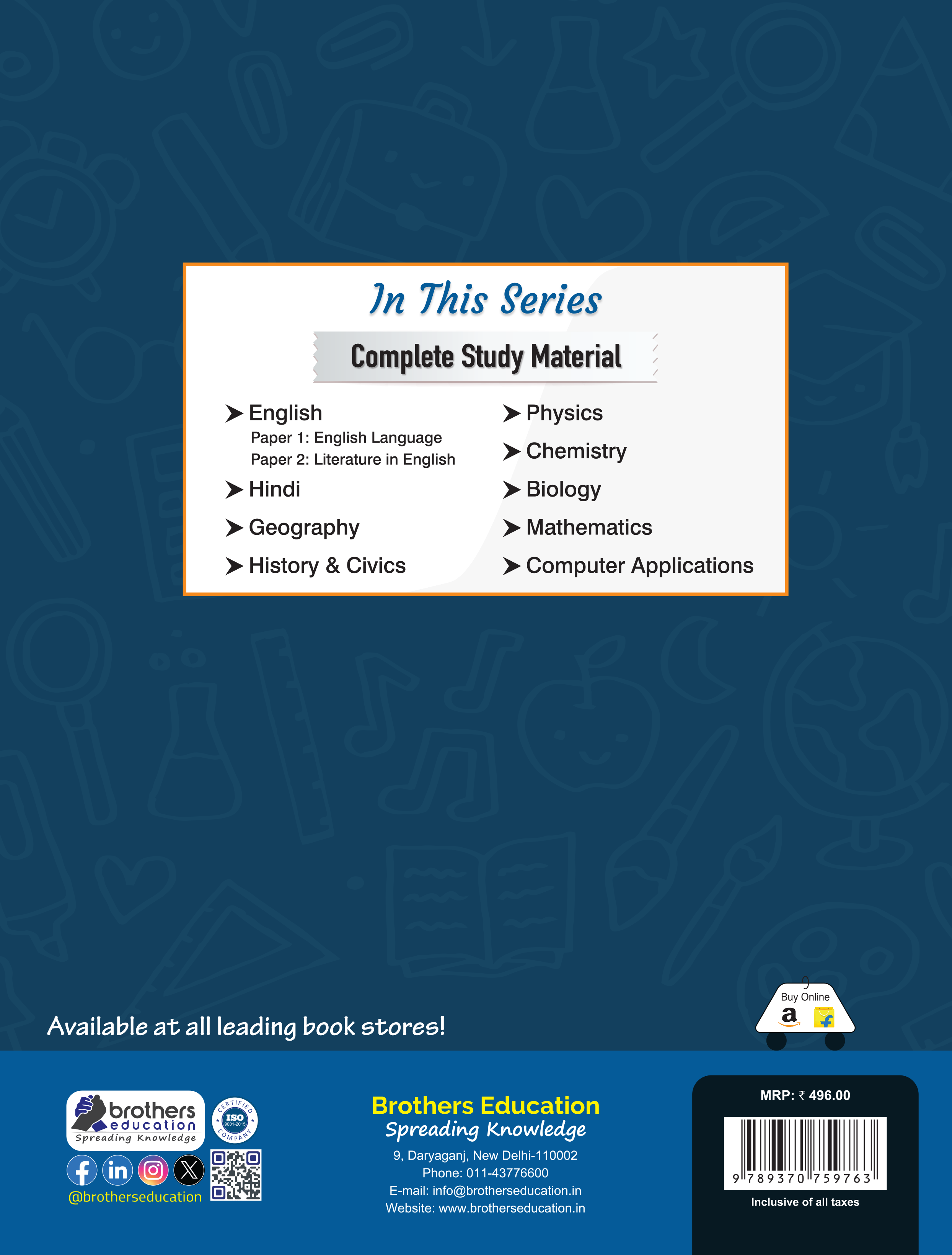 Full Marks ICSE Physics Class 10 Complete Study Material | Based on Latest ICSE Syllabus 2026 | Includes PYQs, Solved Q/A, Competency Based Questions, Practice Papers & More