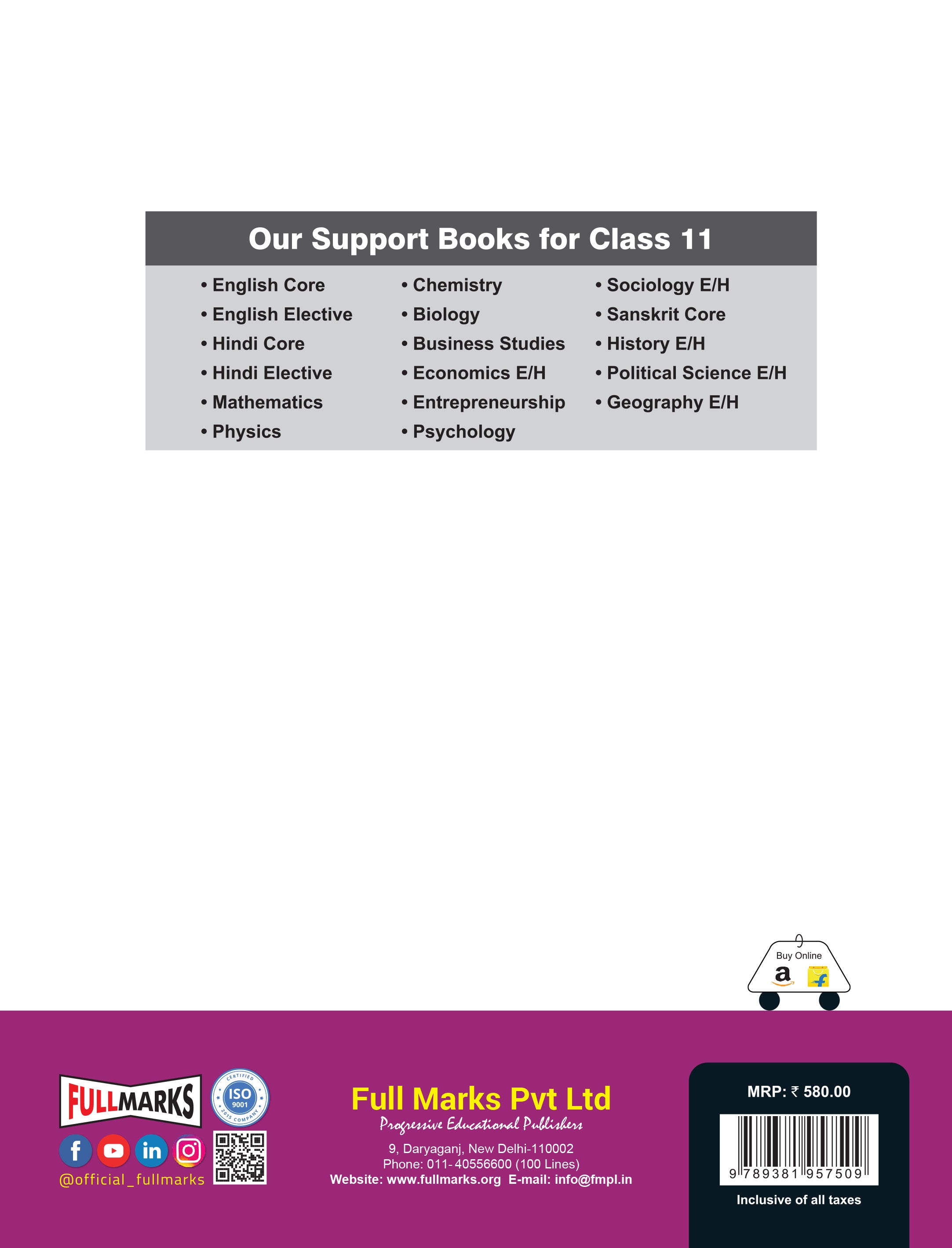 Full Marks Physics Complete Study Material Class 11 | Based on Latest NCERT Textbook Physics (Part 1 & 2) and CBSE Syllabus | Includes Chapterwise Summary, Solved Q/A, Practice Papers and More