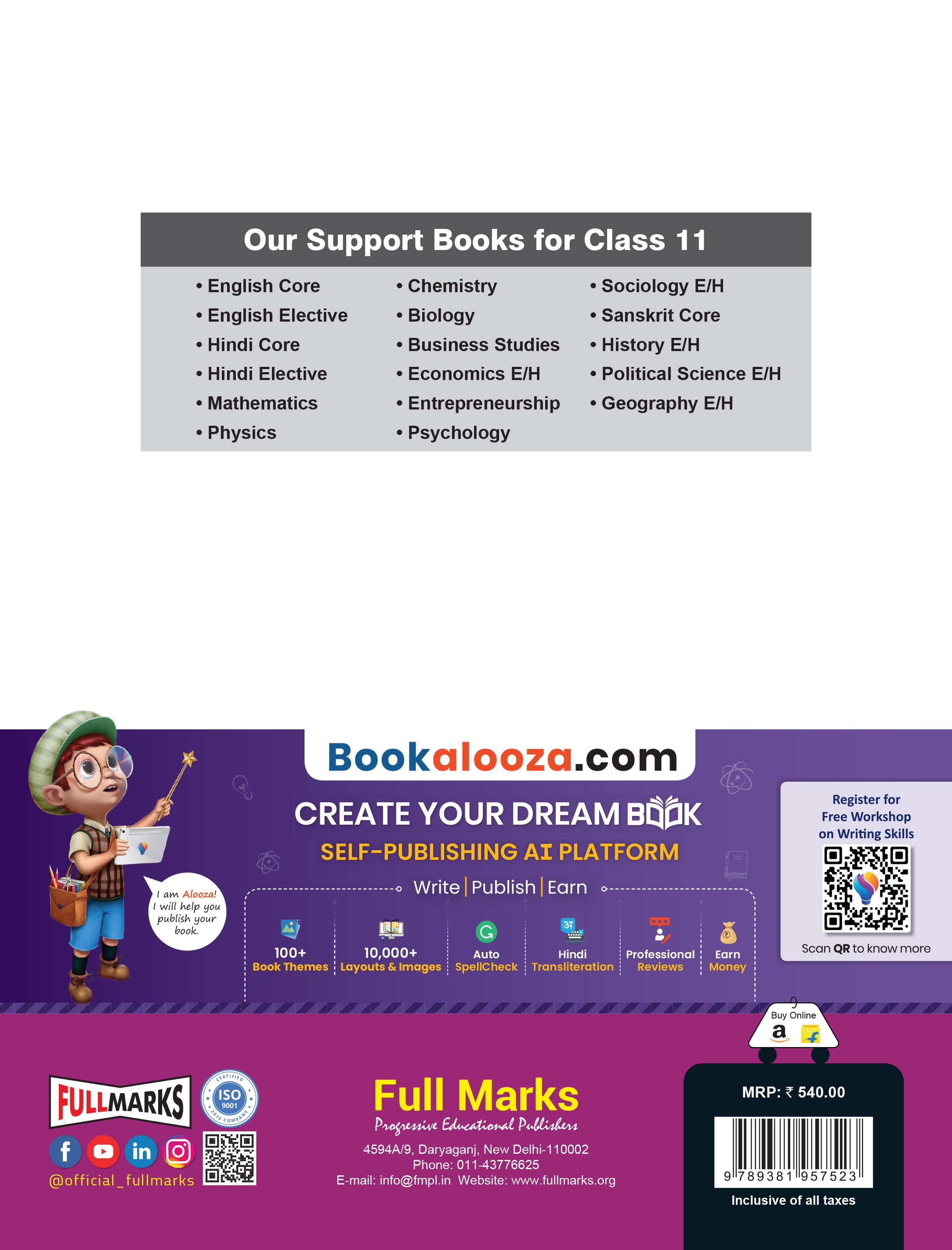 Full Marks Biology Complete Study Material Class 11 | Based on Latest NCERT Textbook Biology and CBSE Syllabus | Includes Chapterwise Summary, Solved Q/A, Practice Papers and More