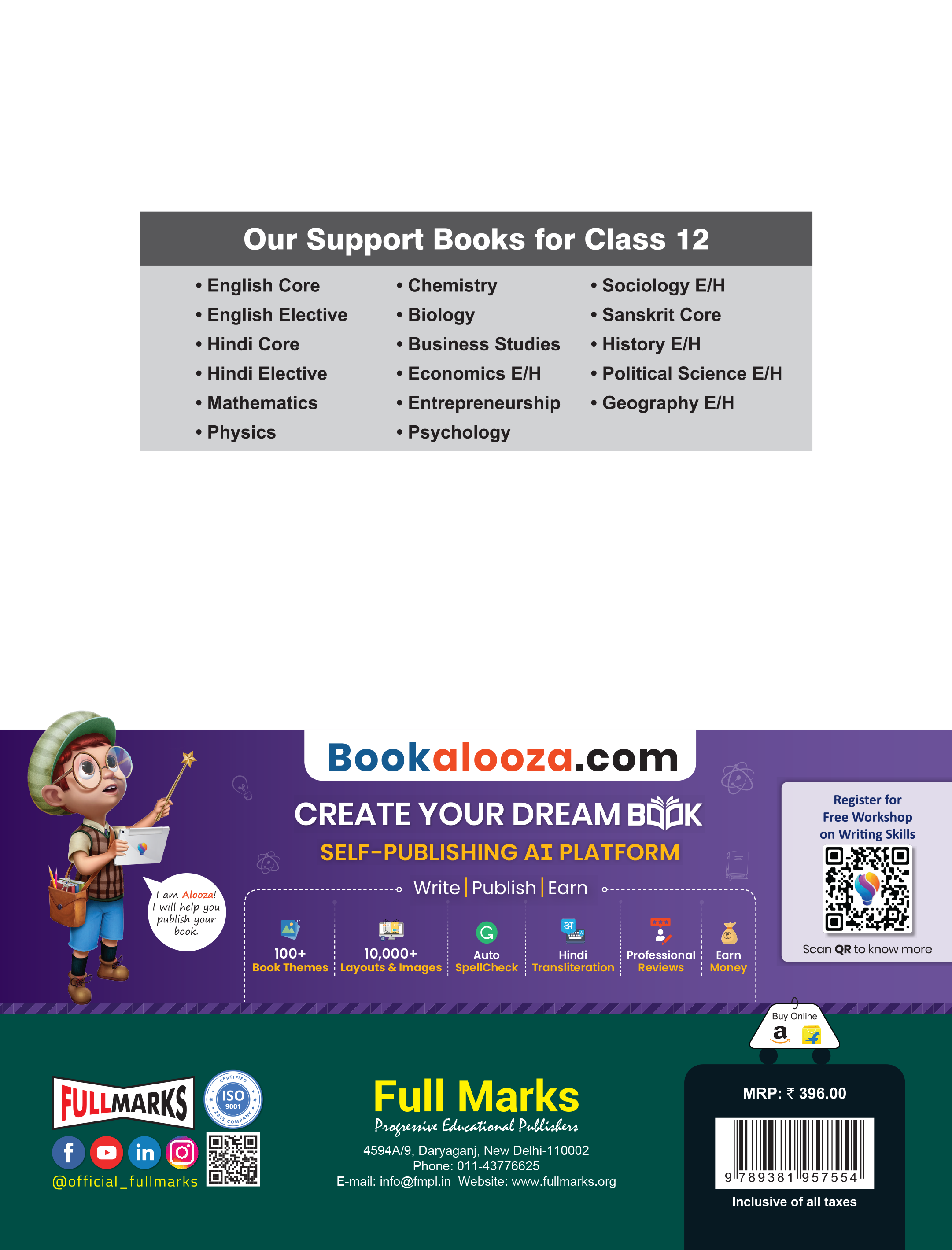 Full Marks Mathematics Part 1 Complete Study Material Class 12 | Based on Latest NCERT Textbook Mathematics Part 1 and CBSE Syllabus | Includes Chapterwise Summary, Solved Q/A, Practice Papers and More
