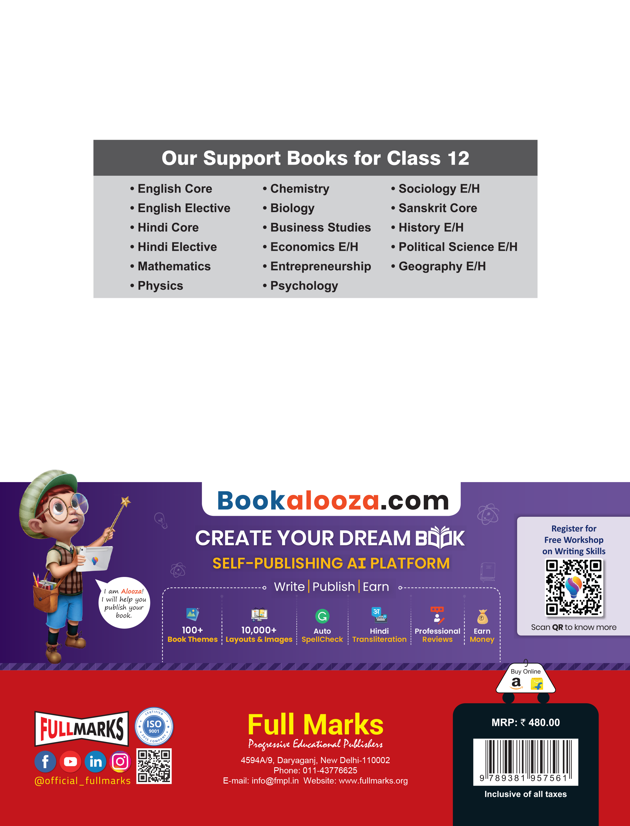 Full Marks Mathematics Part 2 Complete Study Material Class 12 | Based on Latest NCERT Textbook Mathematics Part 2 and CBSE Syllabus | Includes Chapterwise Summary, Solved Q/A, Practice Papers and More
