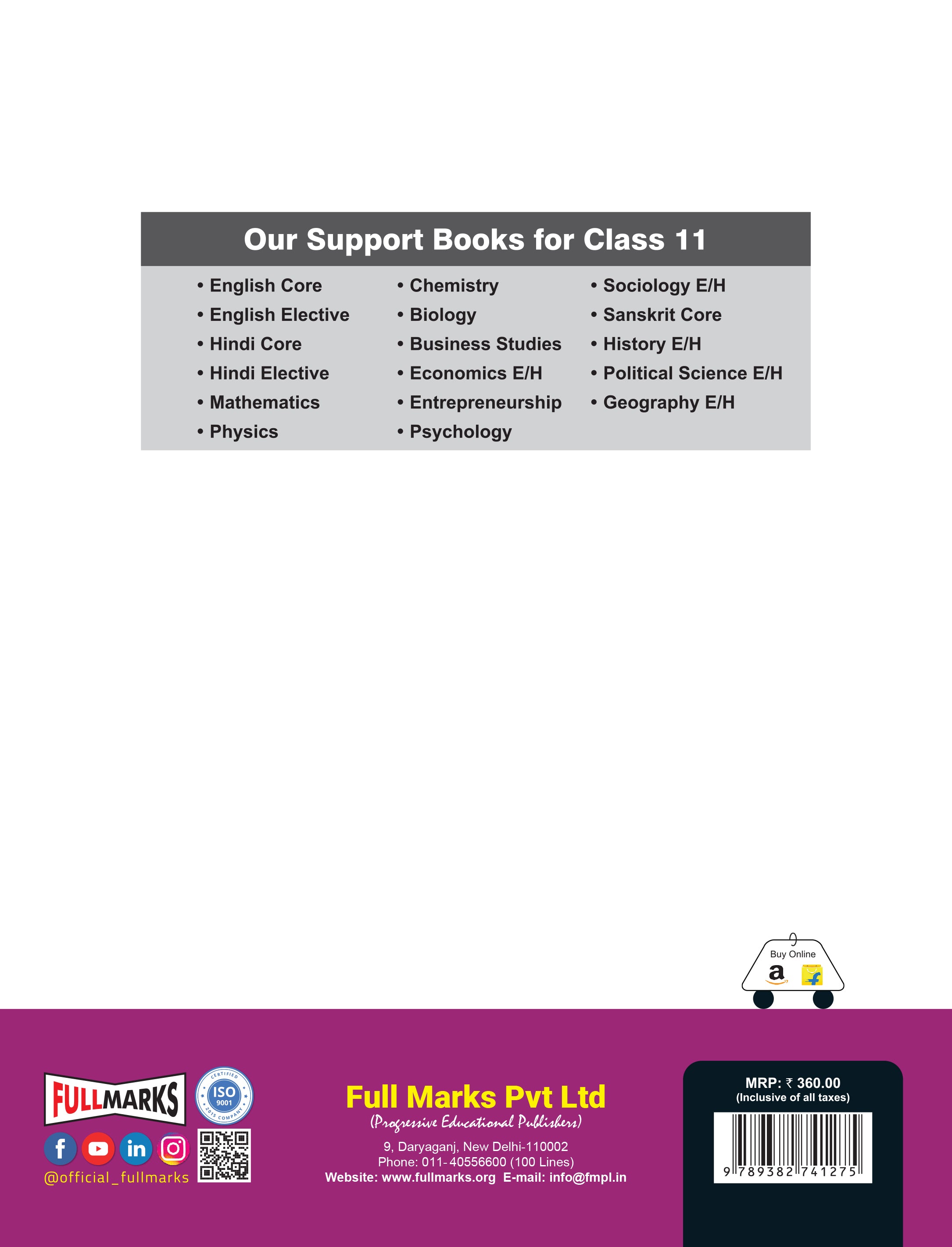Full Marks Entrepreneurship Complete Study Material Class 11 | Based on Latest NCERT Textbook Entrepreneurship and CBSE Syllabus | Includes Chapterwise Summary, Solved Q/A, Practice Papers and More