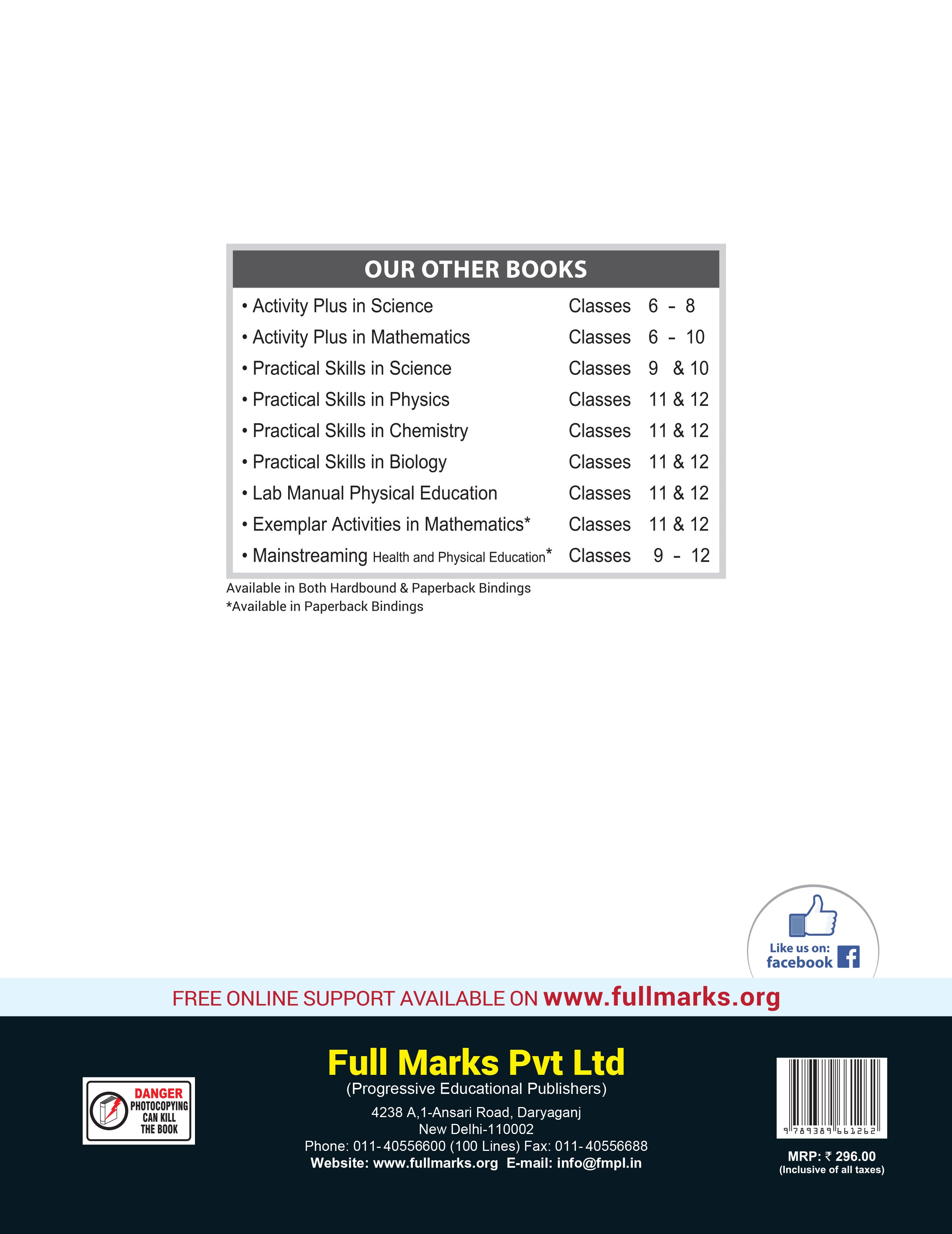 Full Marks Project Manual History Class 12 | Based on Latest CBSE Syllabus