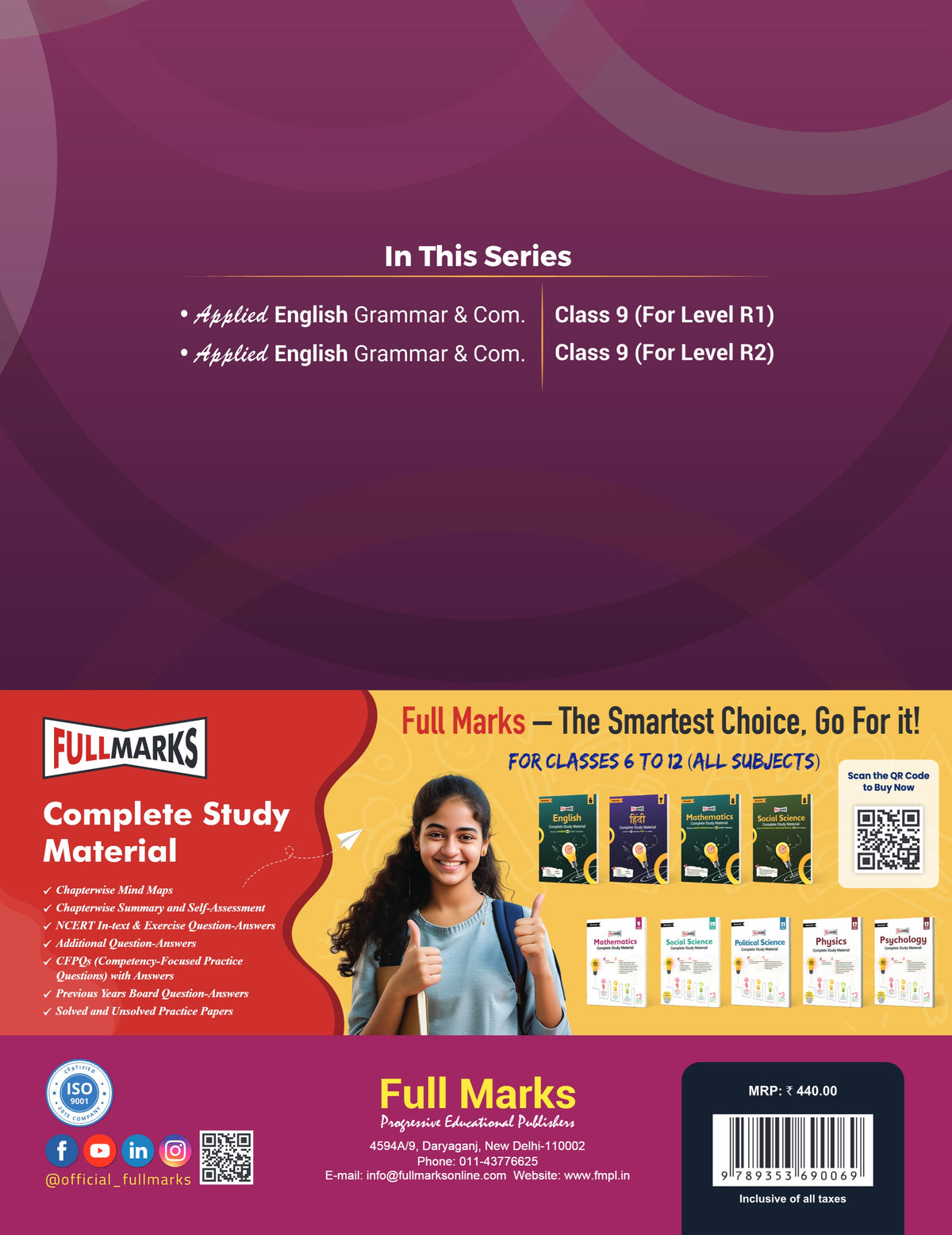 Full Marks Applied English Grammar & Composition Textbook Ver. 3 for Class 9 | Based on Latest CBSE Syllabus | For Level R1