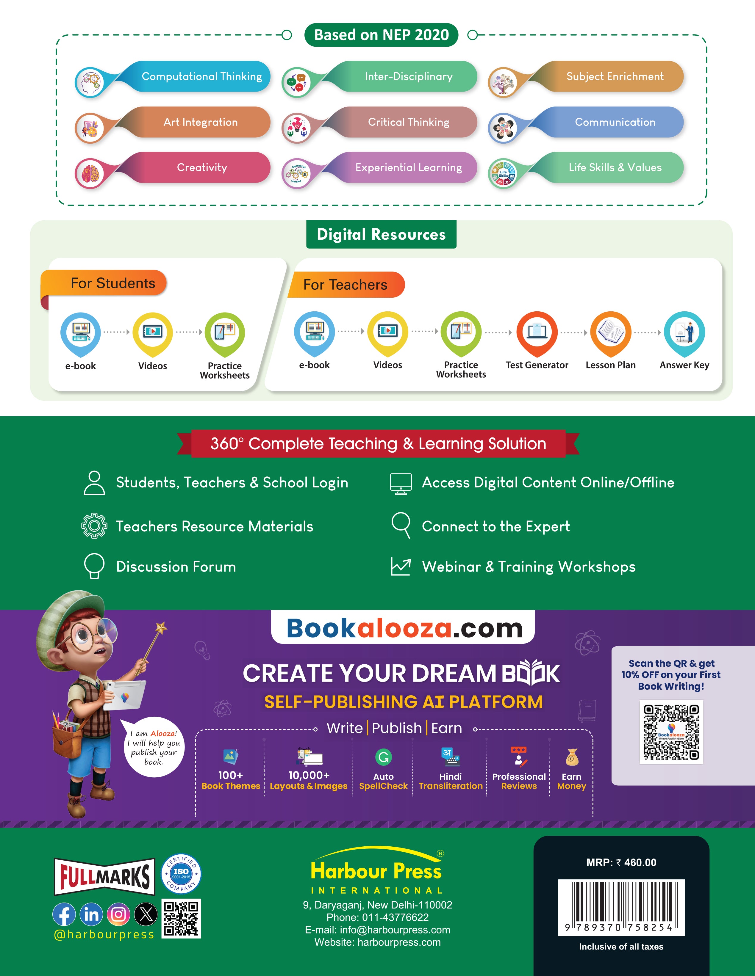 Harbour Press Vat Vriksha Hindi Pathyapustak Ver. 2 for Class 3 | Text-cum-Workbook | Foundational Stage | In Accordance with NCF 2023
