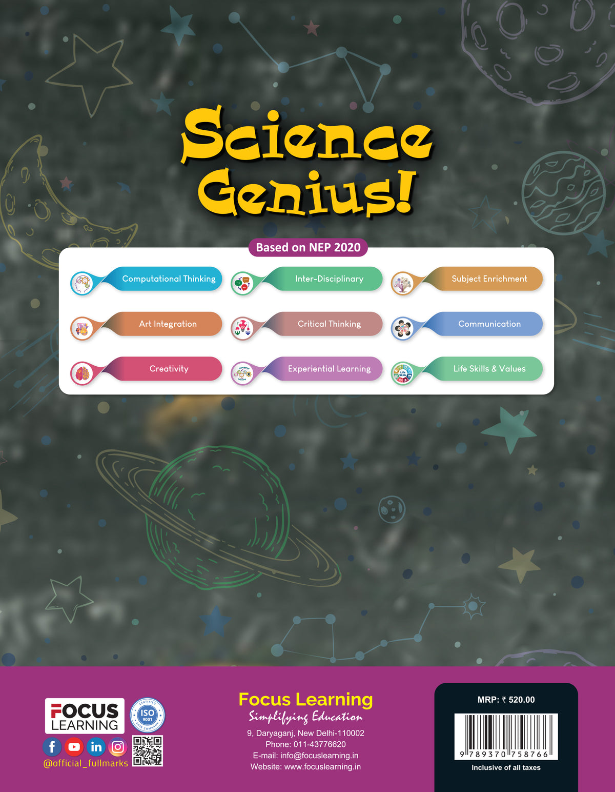 Smart Science Genius Focus Learning Science Genius Ver. 1 for Class 5 | Foundational Stage ...