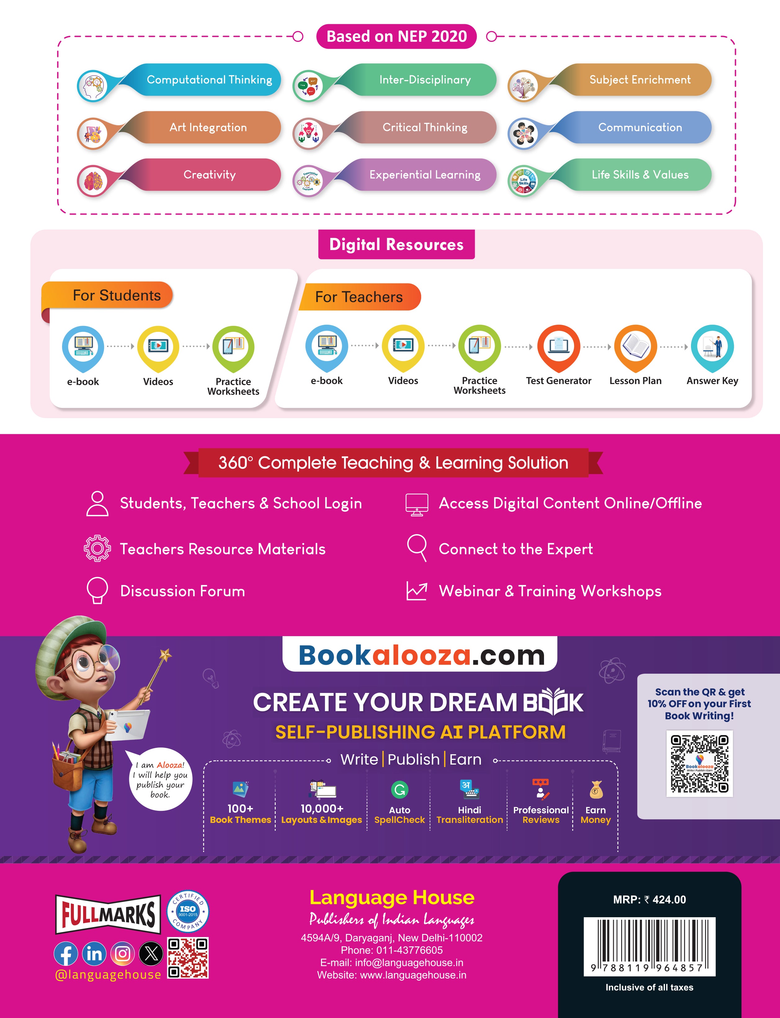 Language House Amoli Hindi Pathmala Ver. 3 for Class 2 | Text-cum-Workbook | Foundational Stage | In Accordance with NCF 2023