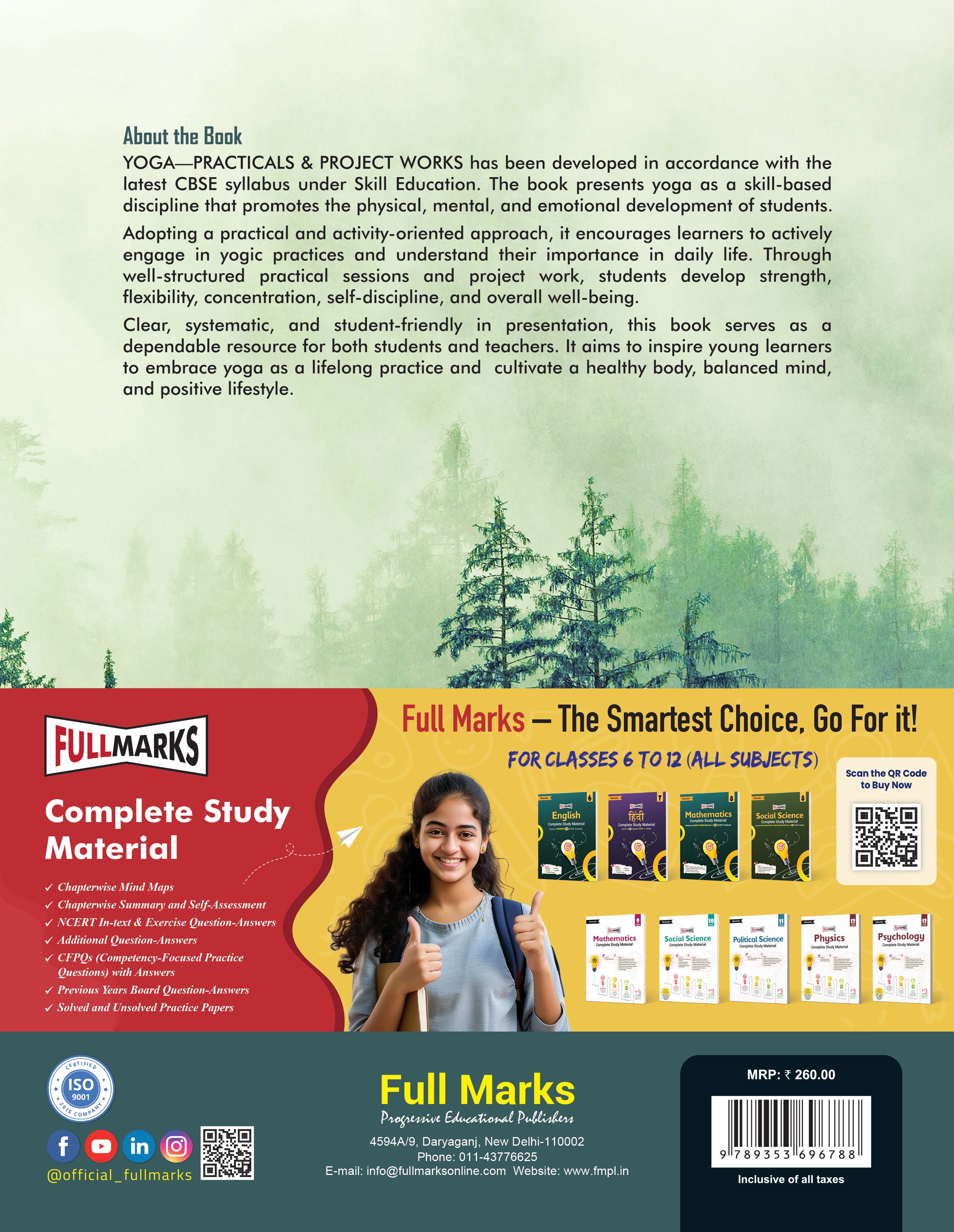 Full Marks Skill Education Yoga Practicals & Project Works for Class 12 | As per Latest CBSE Syllabus | Subject Code 841
