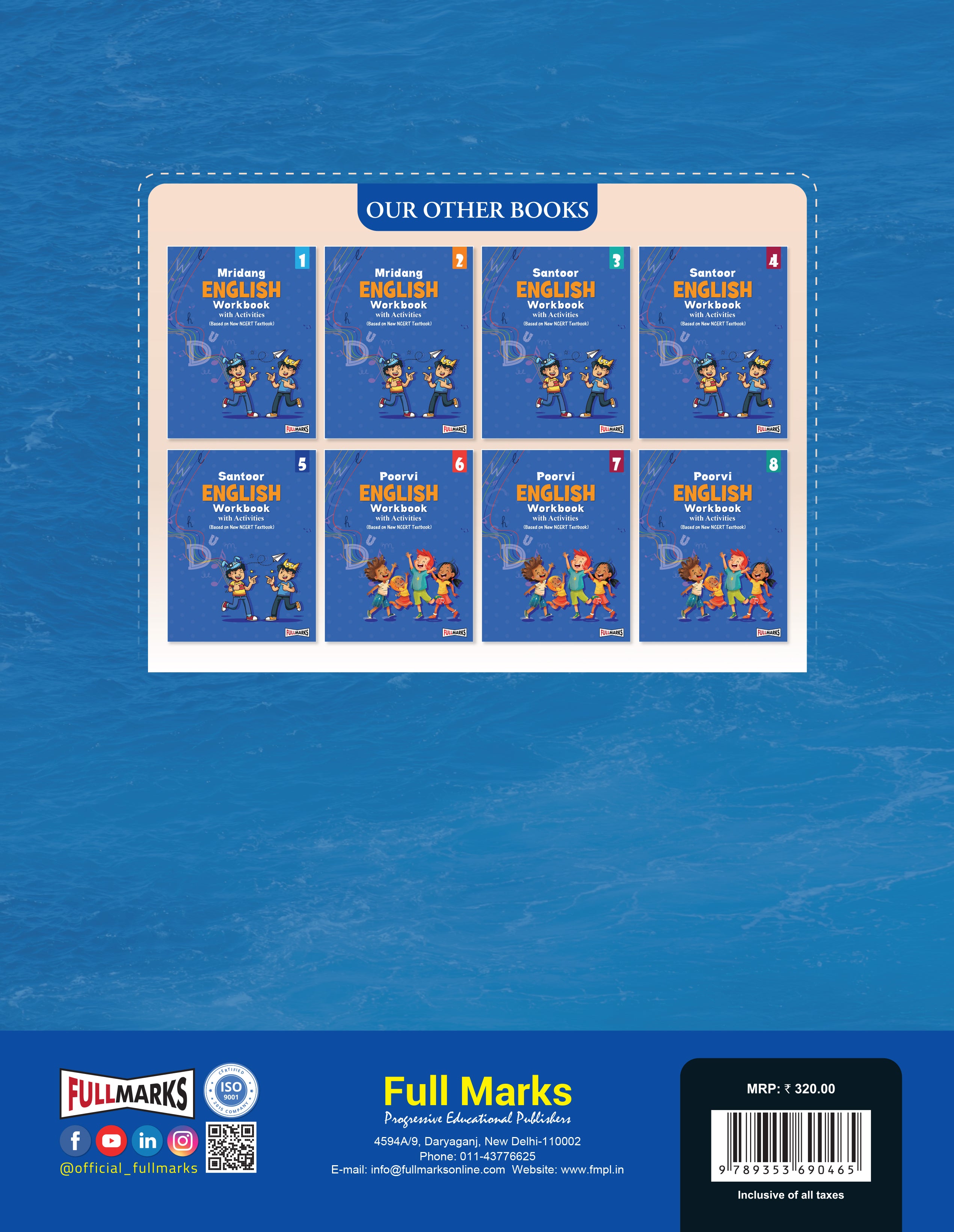 Full Marks English Workbook (With Activities) Class 9 | Based on Latest NCERT Textbook Kaveri and CBSE Syllabus | Includes Chapterwise Summary, Practice Papers and More