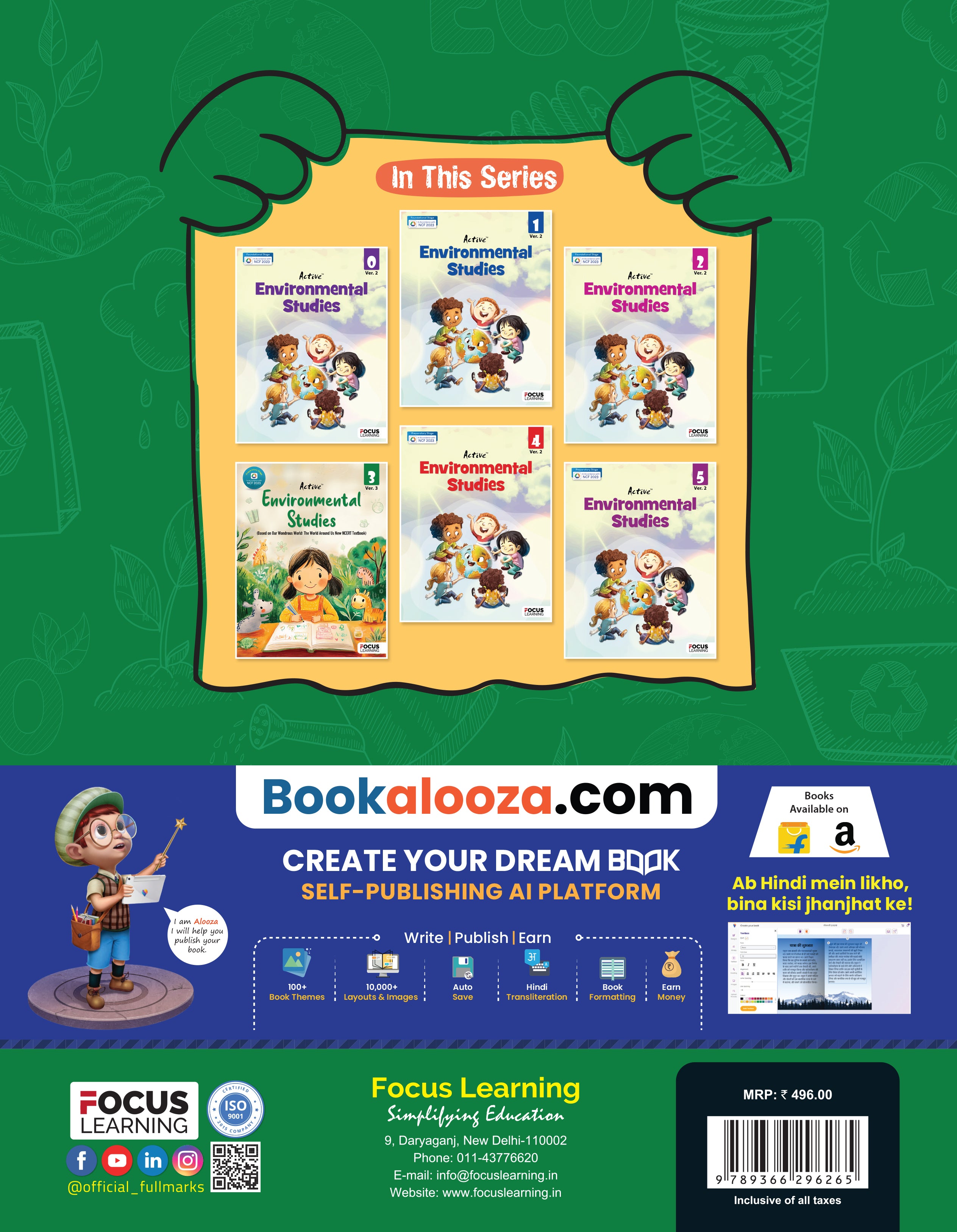 Focus Learning Active Environmental Studies Ver. 3 for Class 3 | Based on New NCERT Textbook Our Wondrous World | In Accordance with NCF 2023