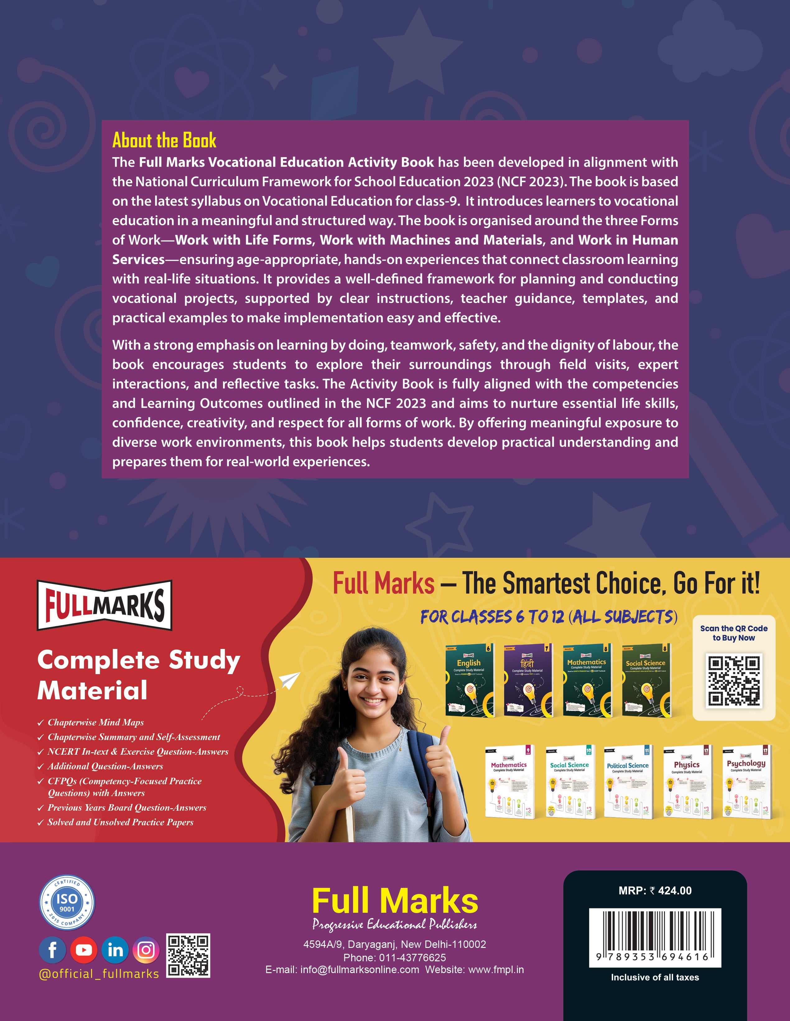 Full Marks Vocational Education Skill Education Textbook for Class 9 | As per the Latest CBSE Syllabus