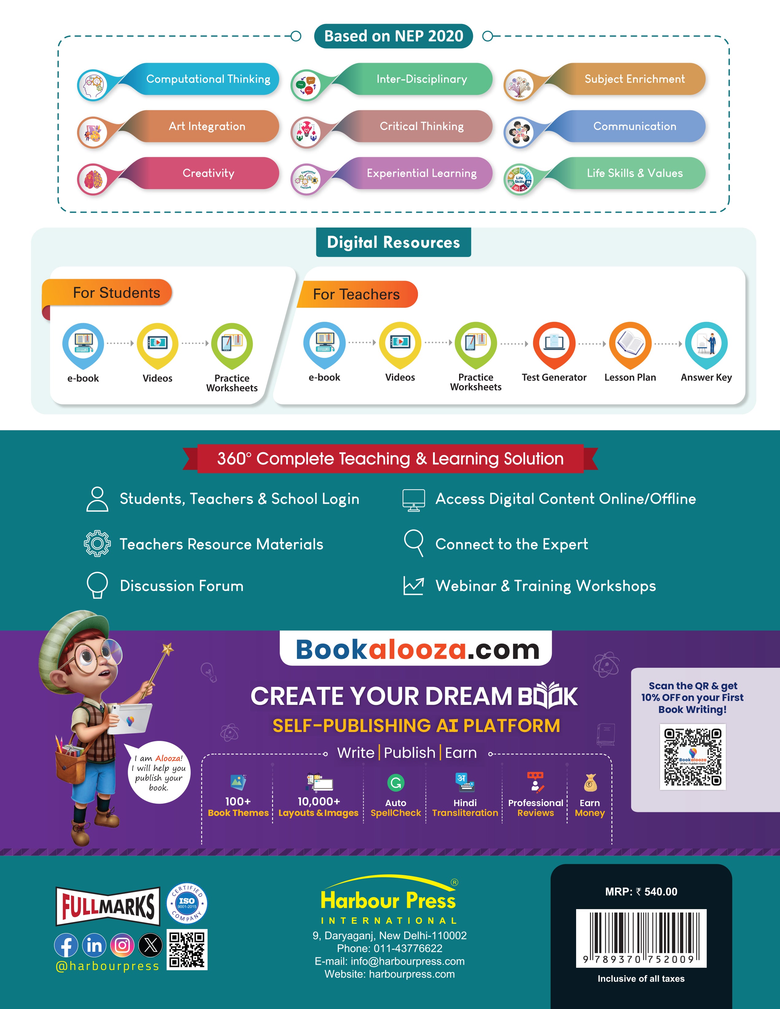 Harbour Press Vat Vriksha Hindi Pathyapustak Ver. 2 for Class 8 | Text-cum-Workbook | Foundational Stage | In Accordance with NCF 2023