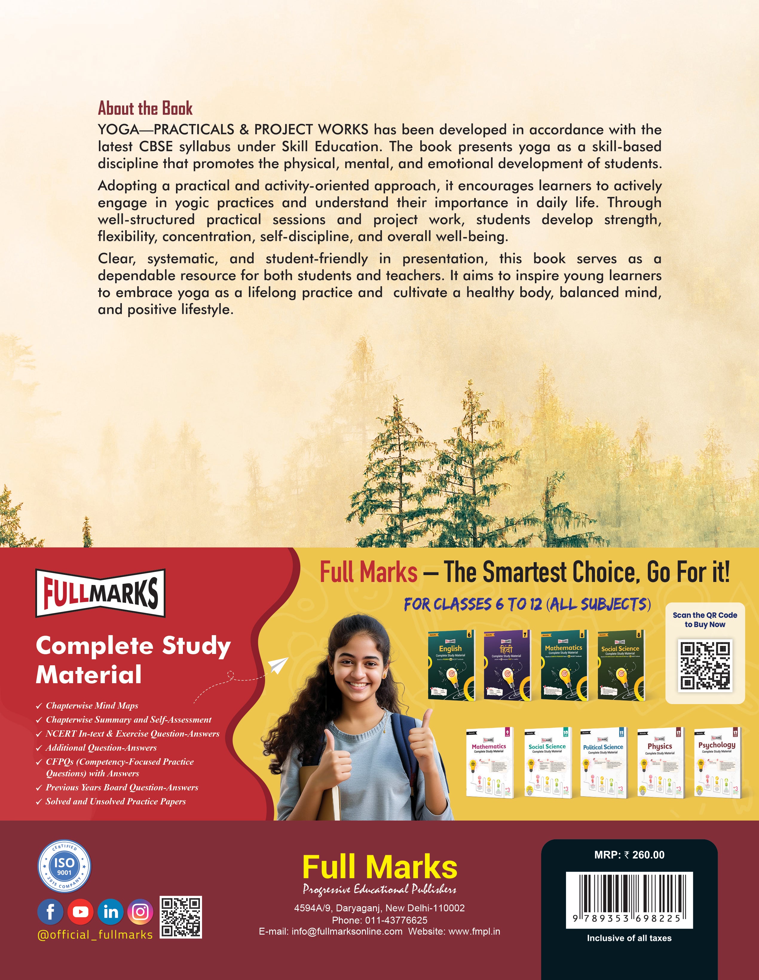Full Marks Skill Education Yoga Practicals & Project Works for Class 11 | As per Latest CBSE Syllabus | Subject Code 841